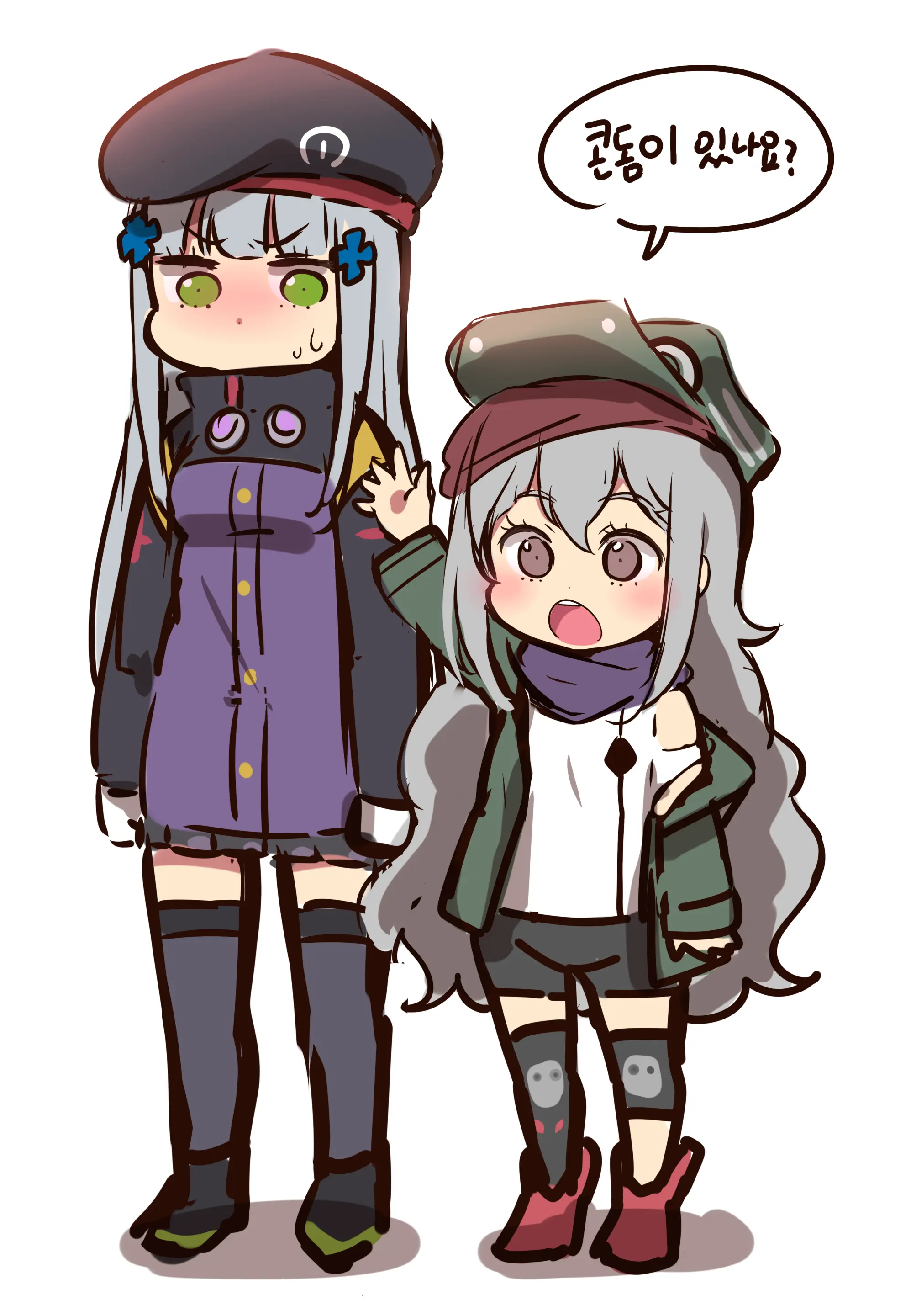Ooyun