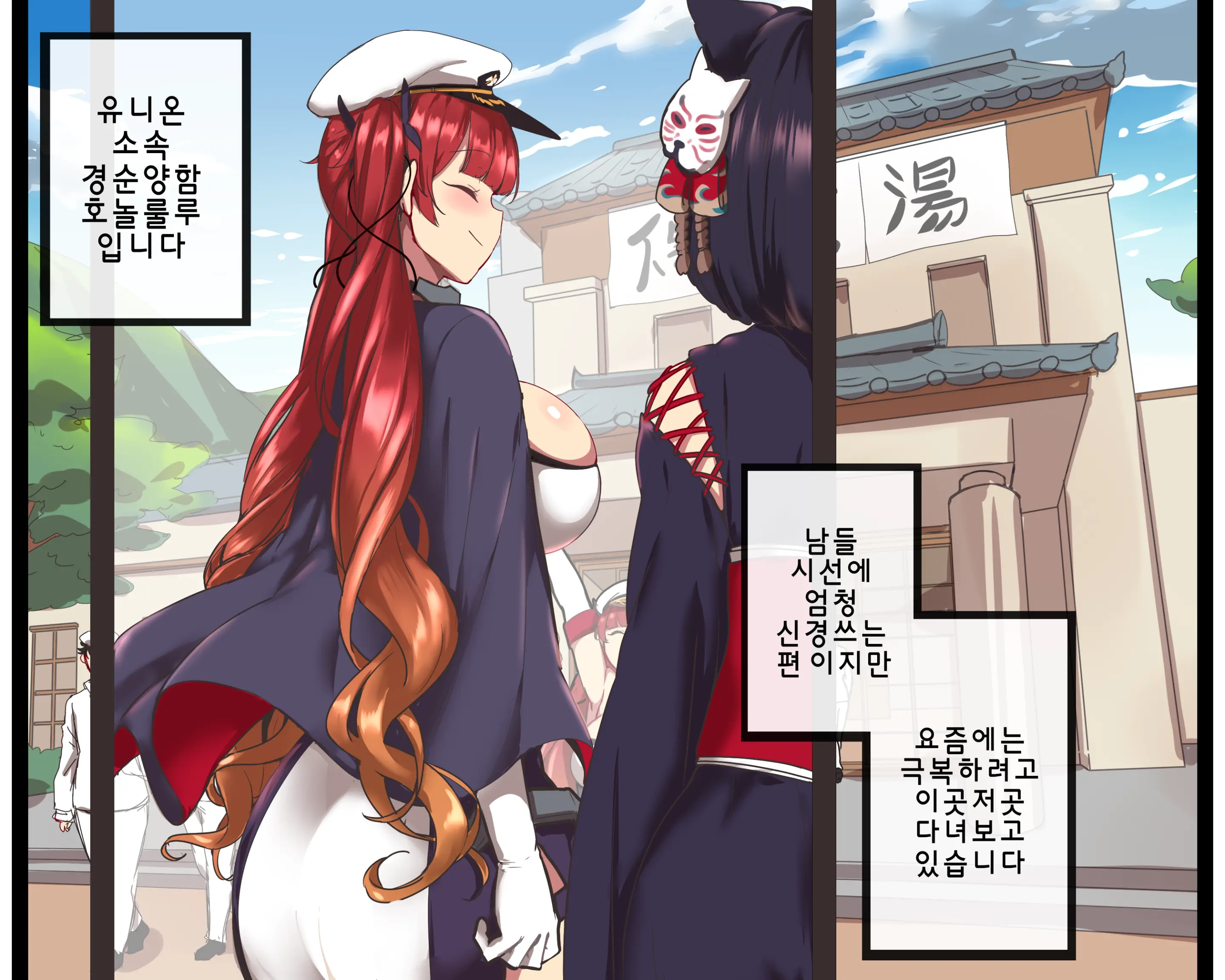 Ooyun