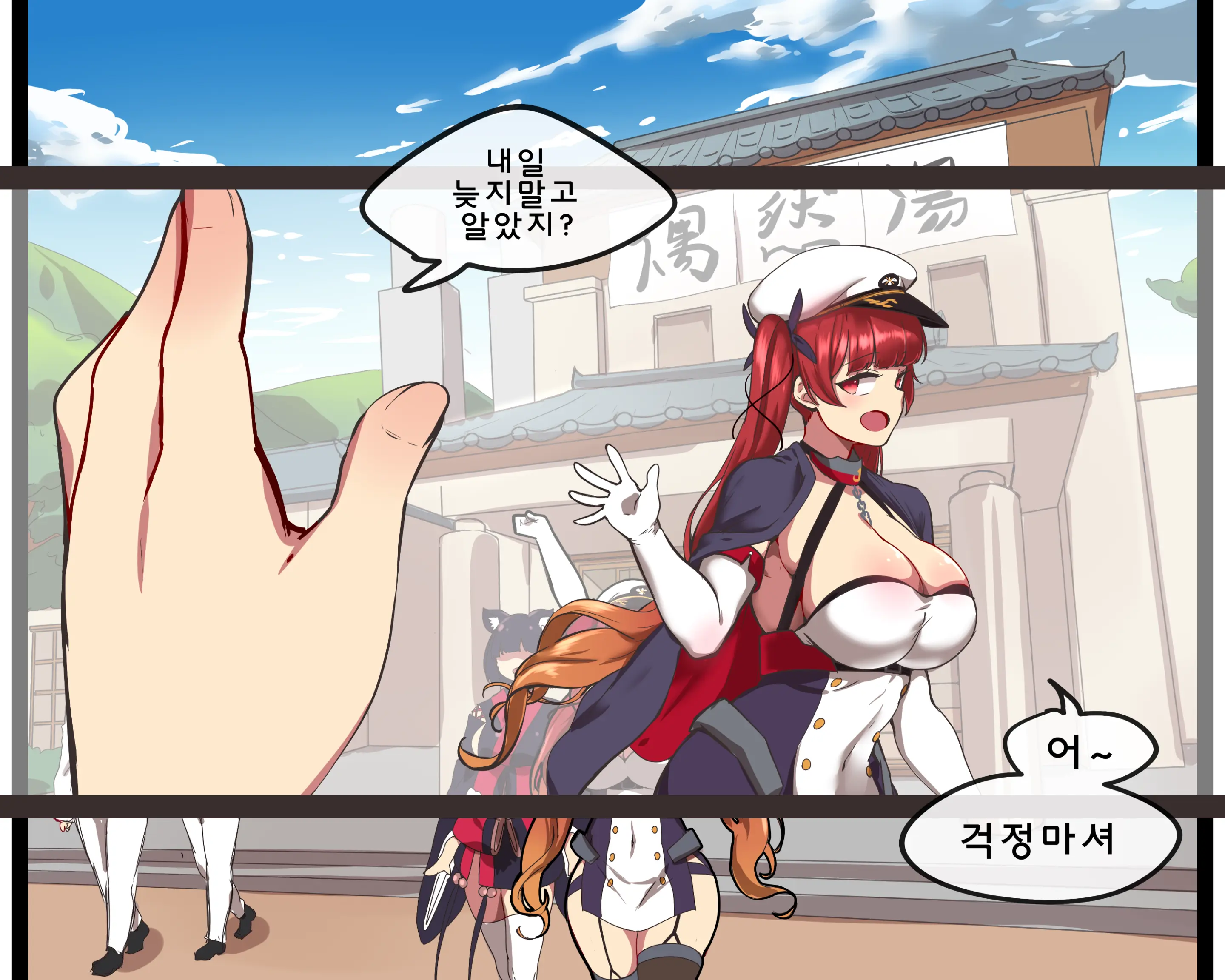 Ooyun