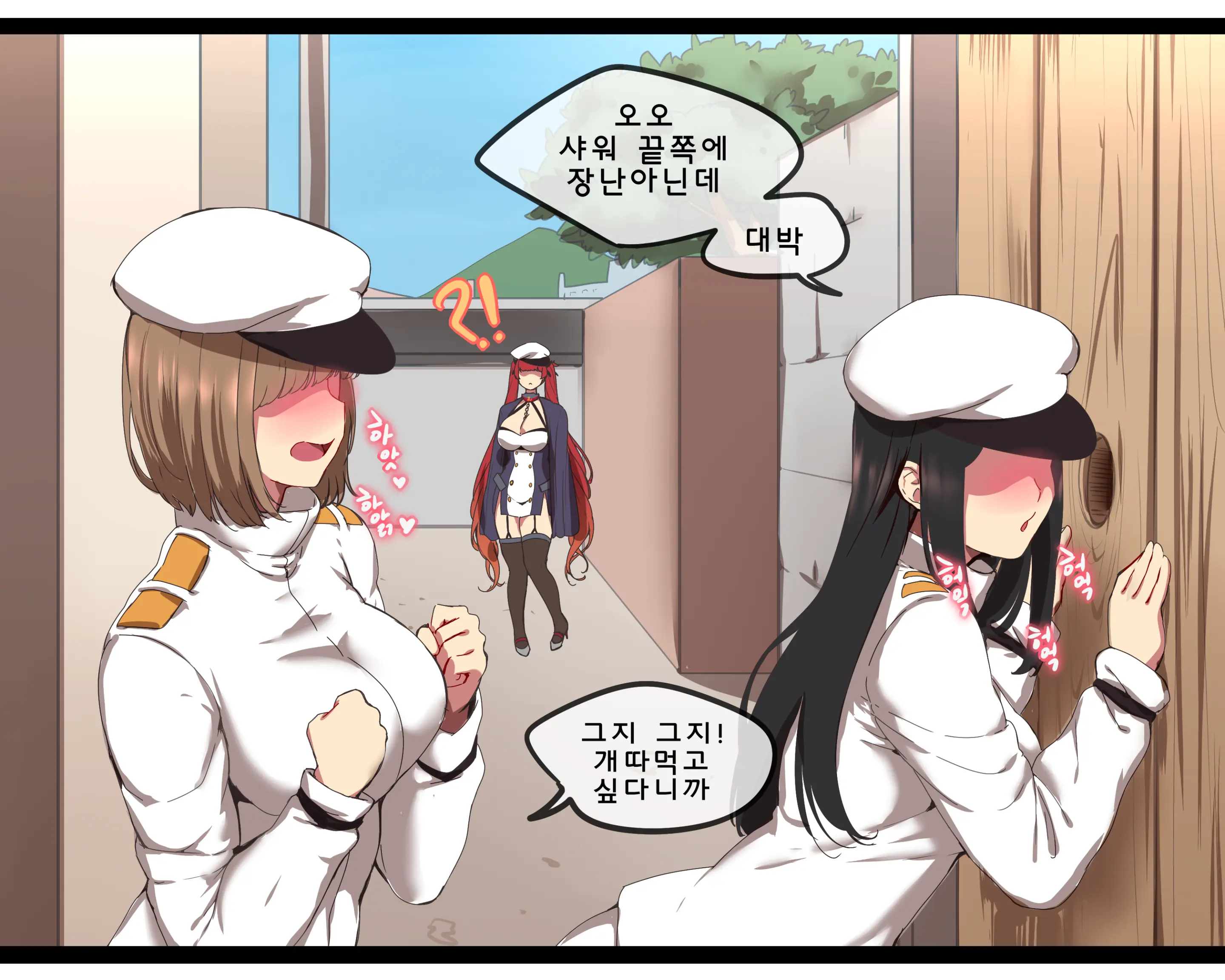 Ooyun