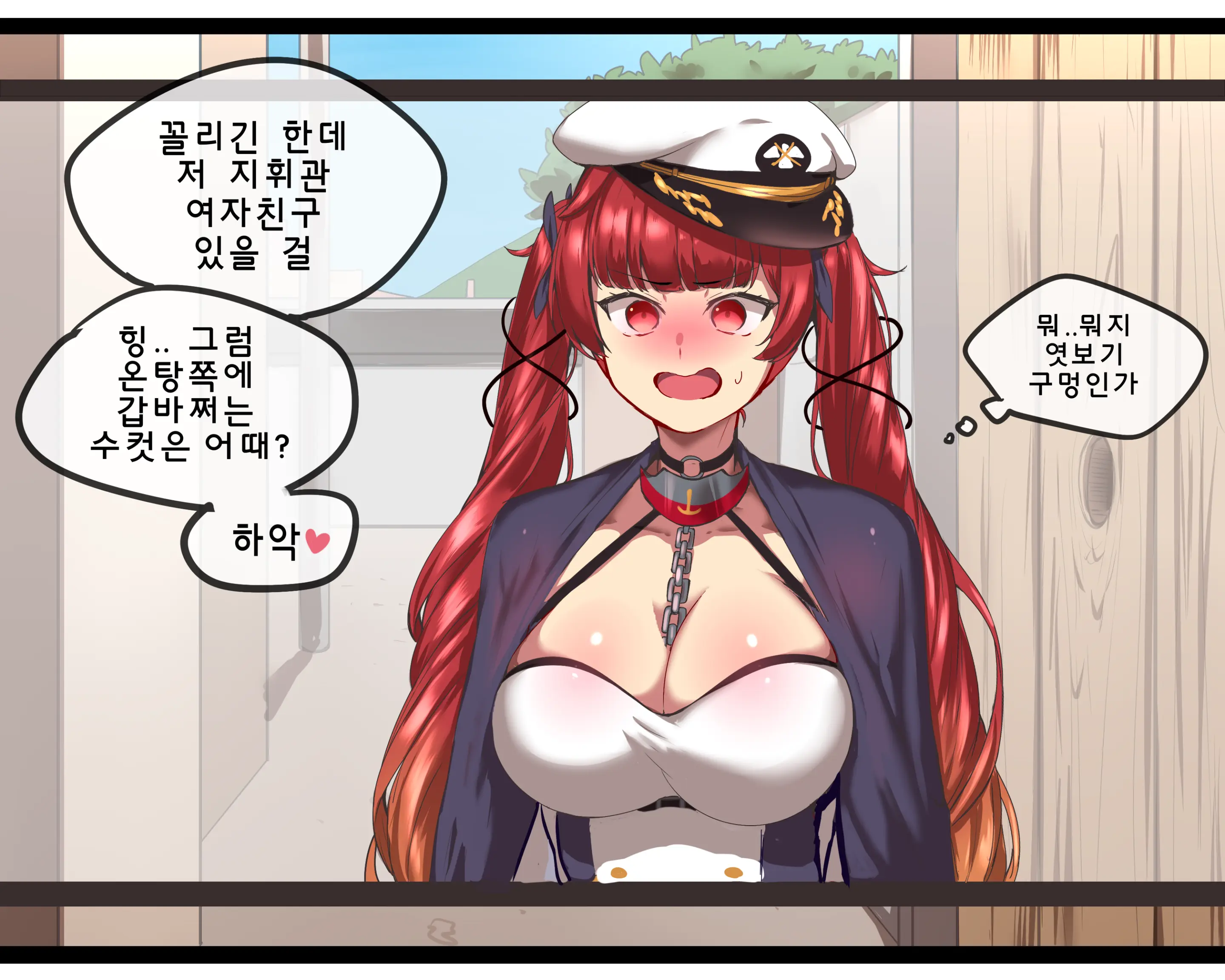 Ooyun