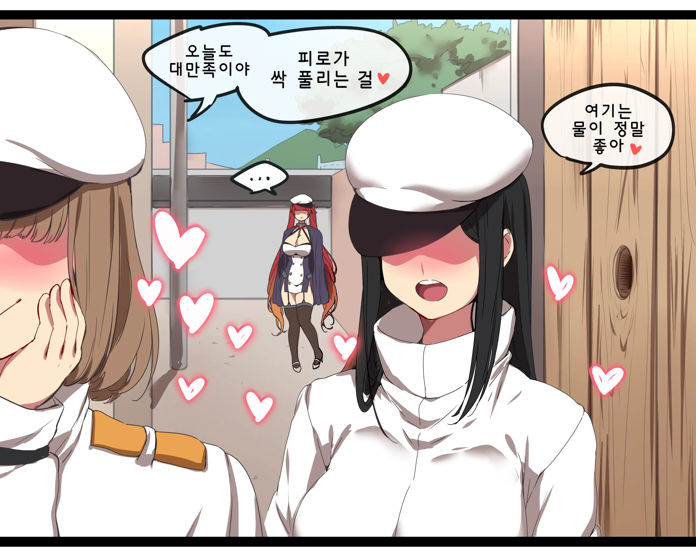 Ooyun
