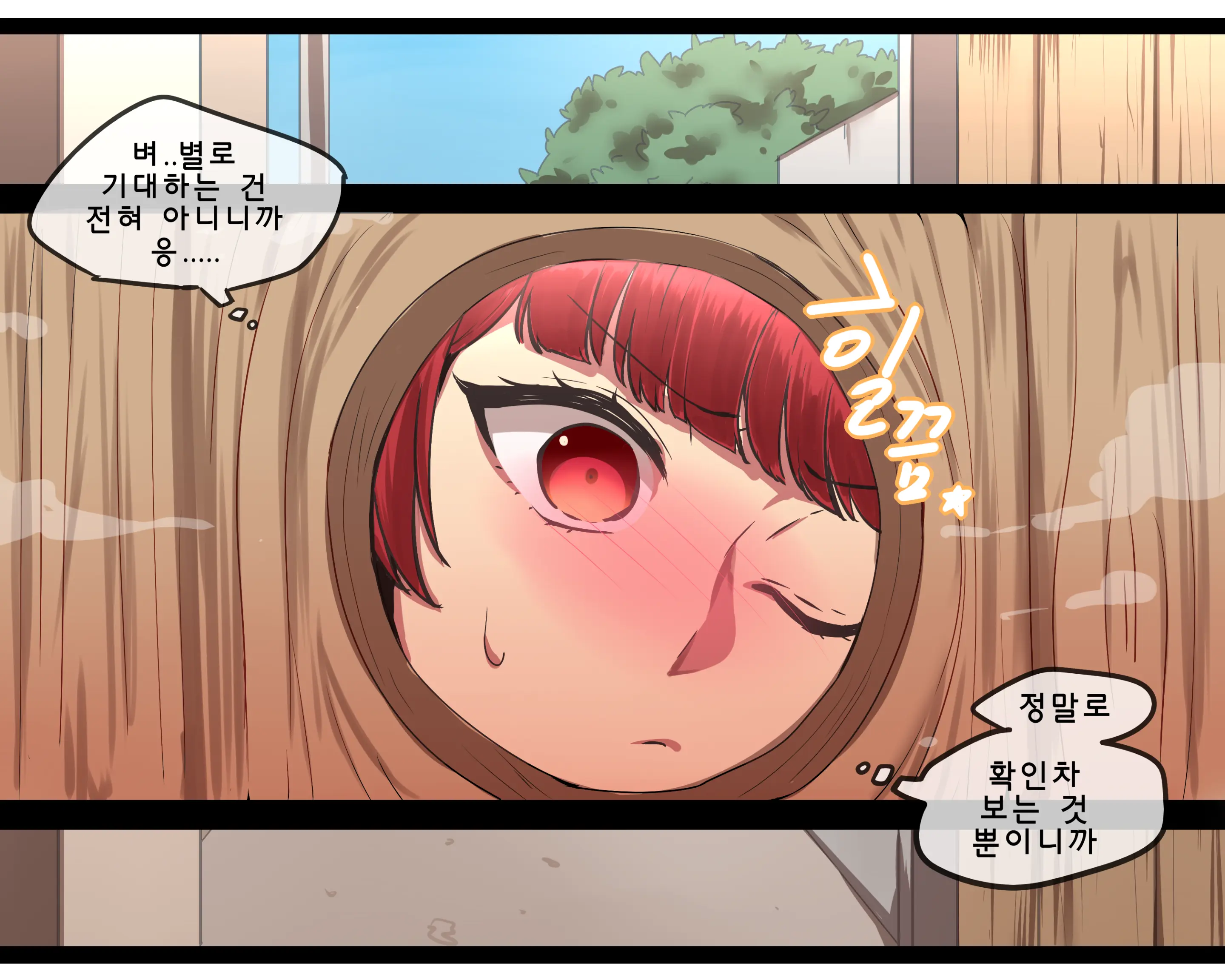 Ooyun