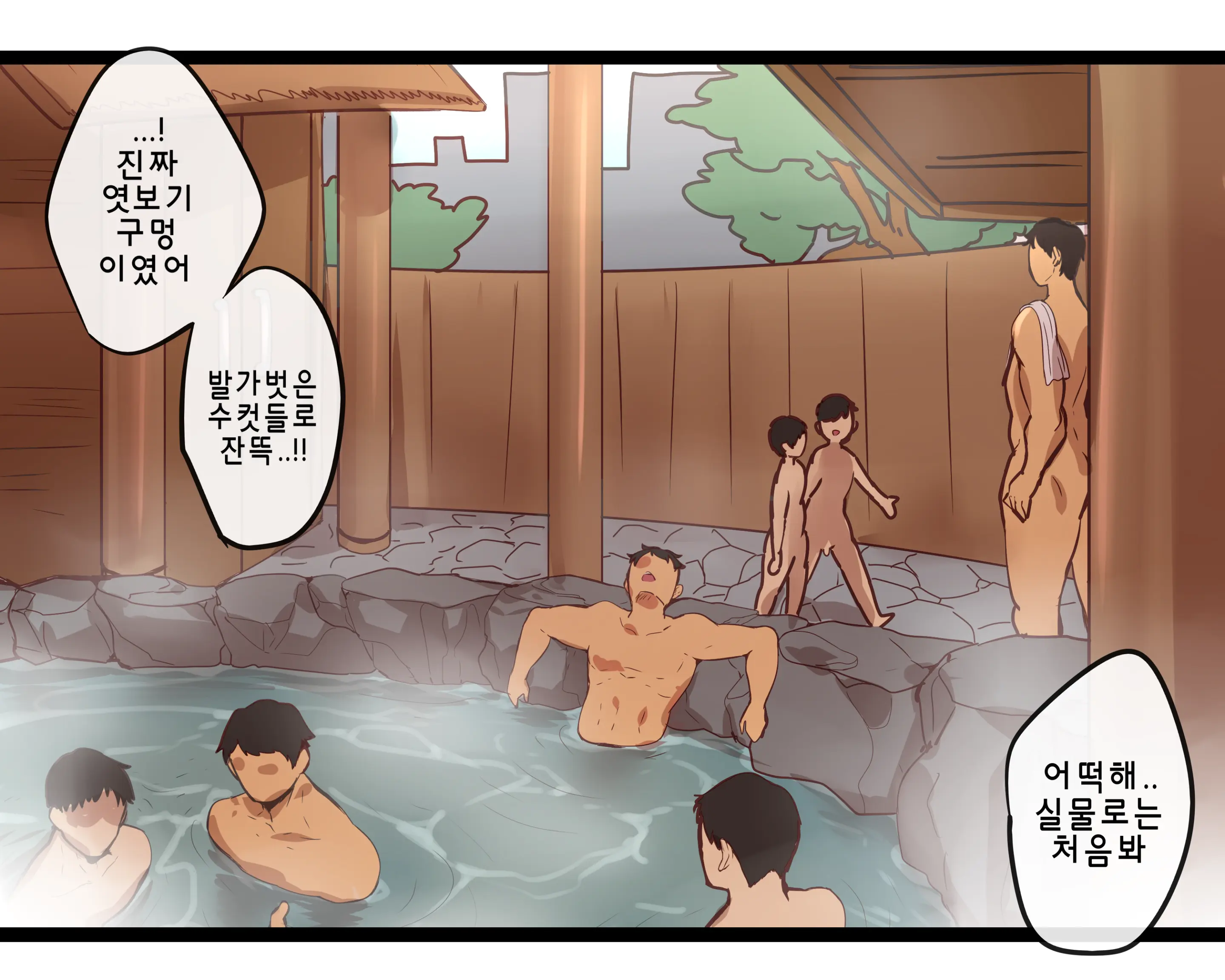 Ooyun