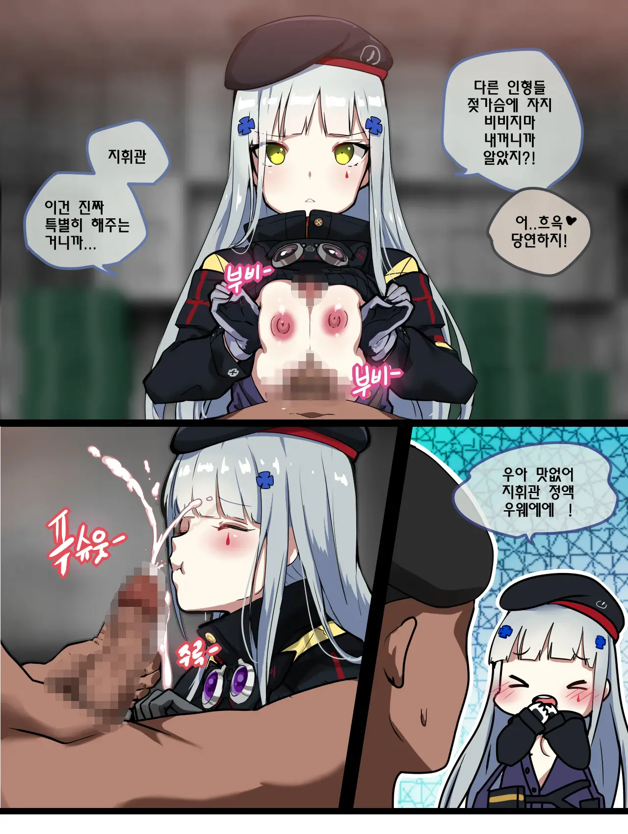 Ooyun