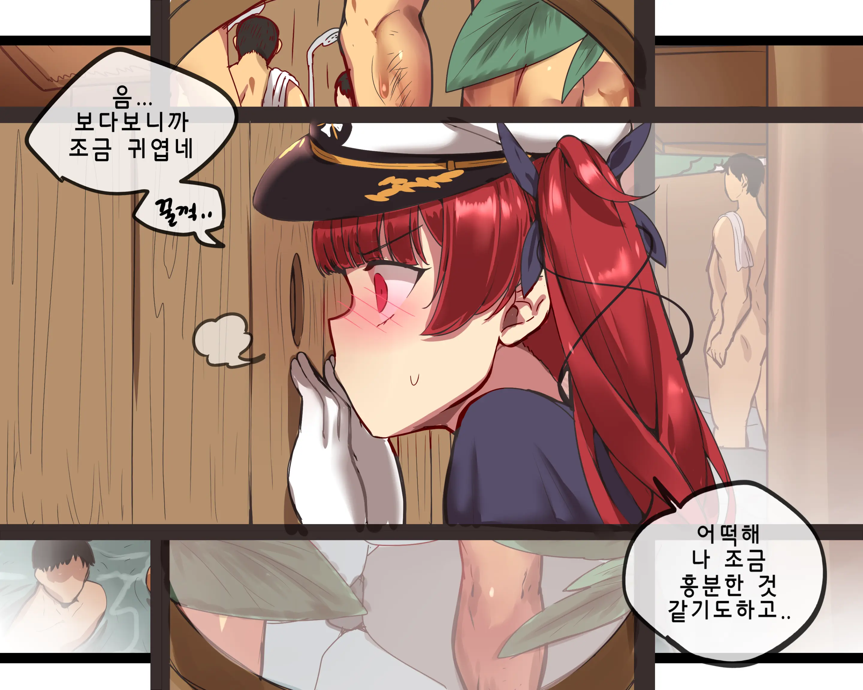 Ooyun