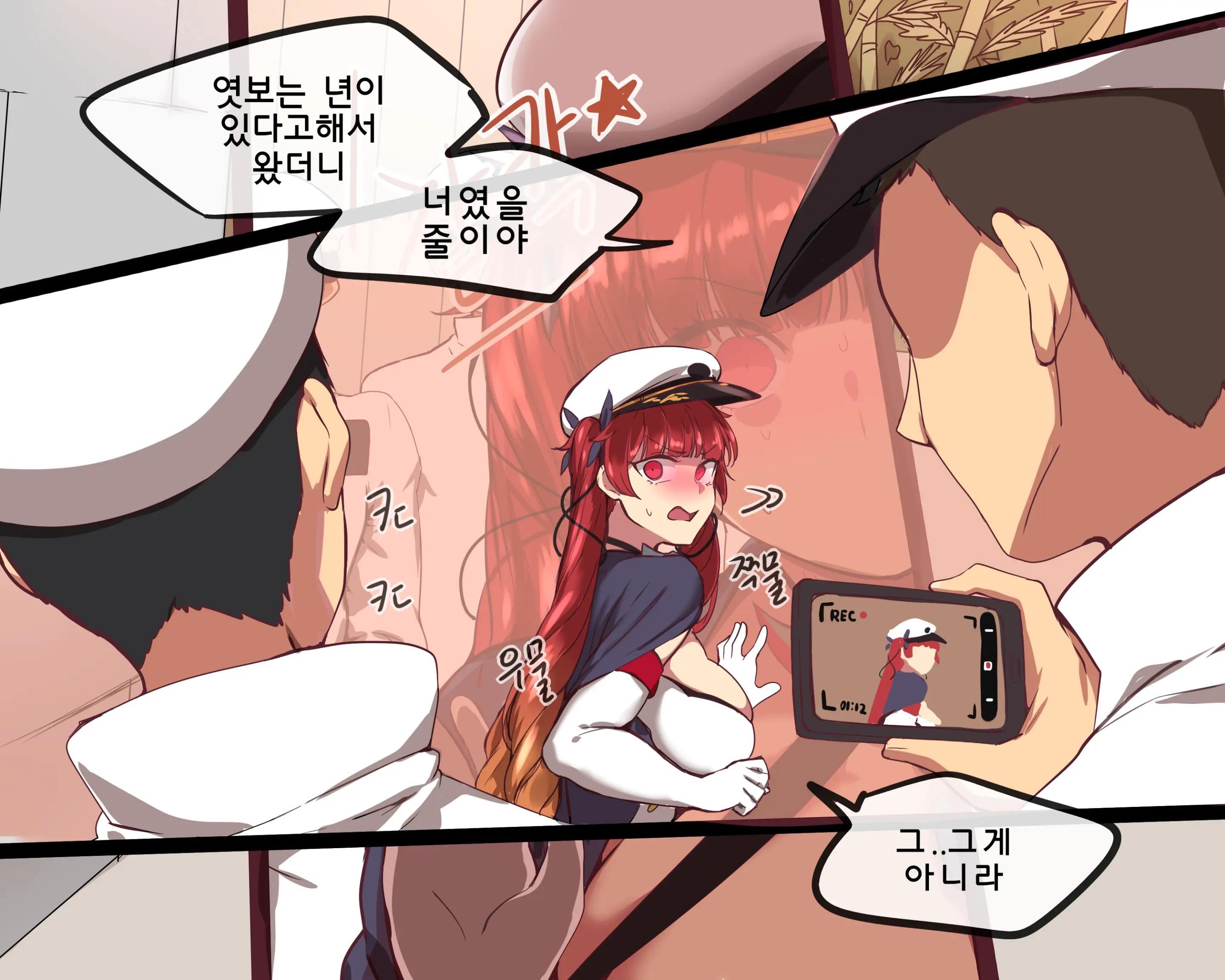 Ooyun