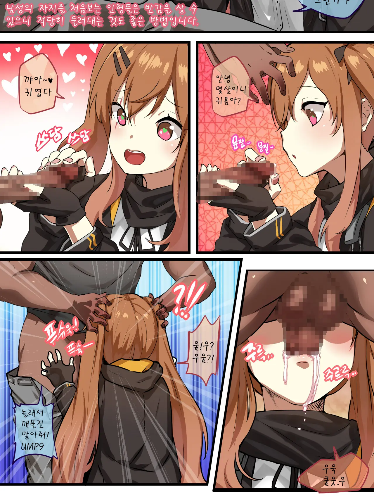 Ooyun
