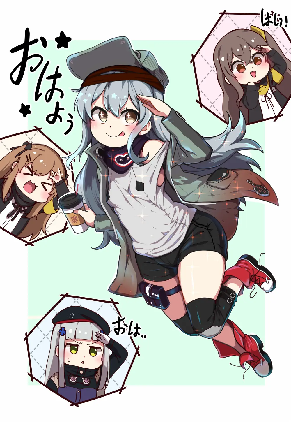 Ooyun