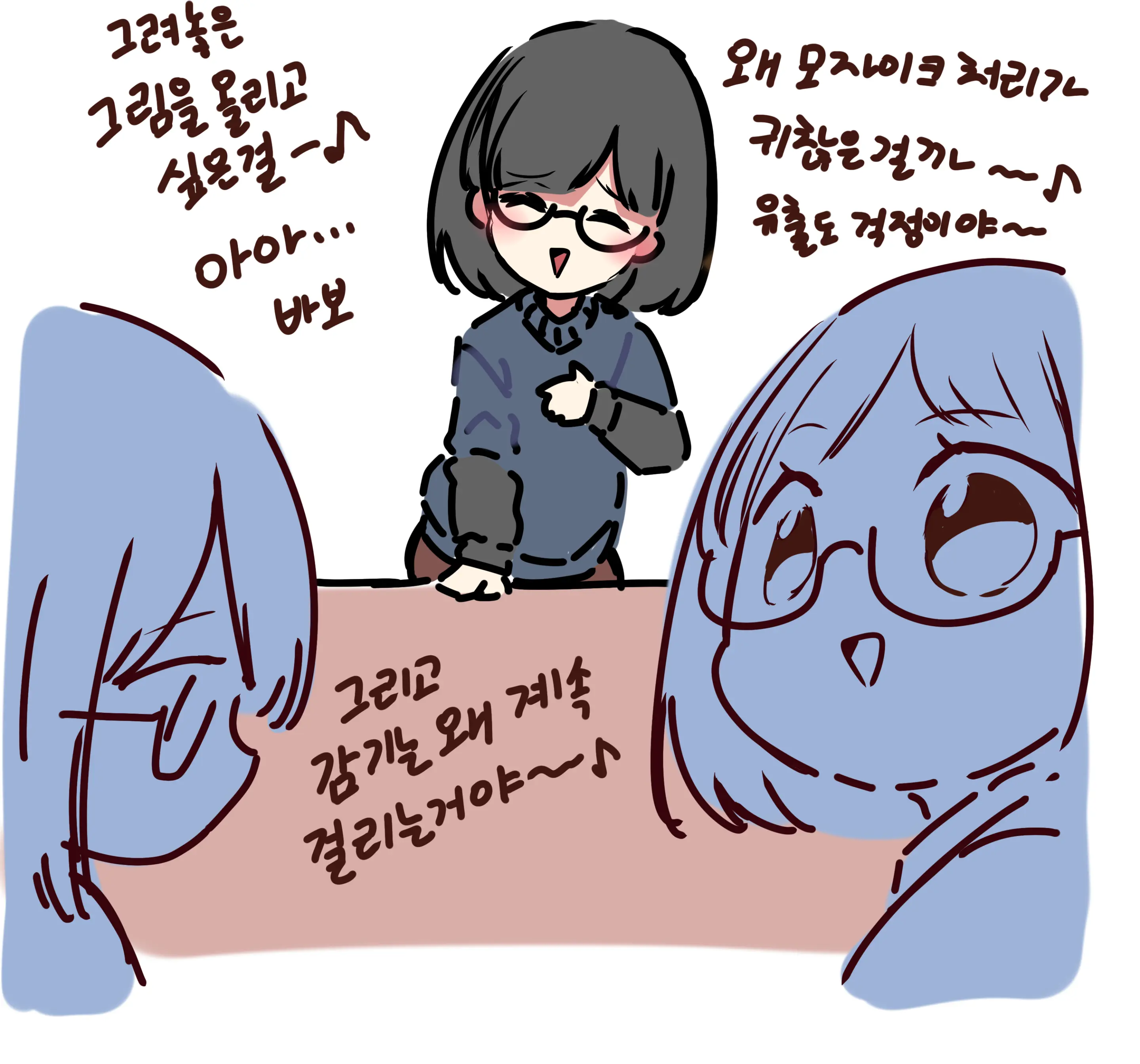 Ooyun