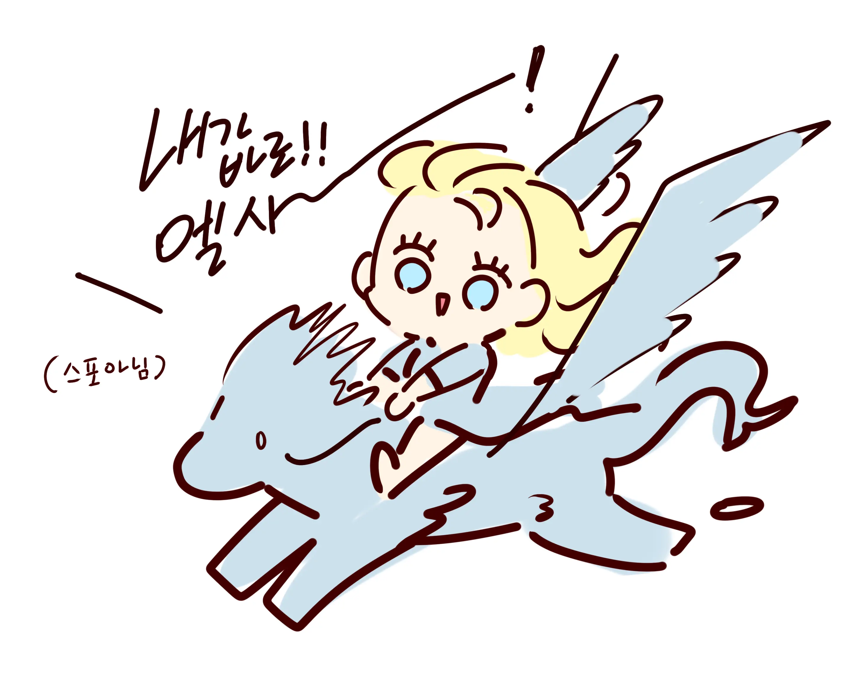 Ooyun