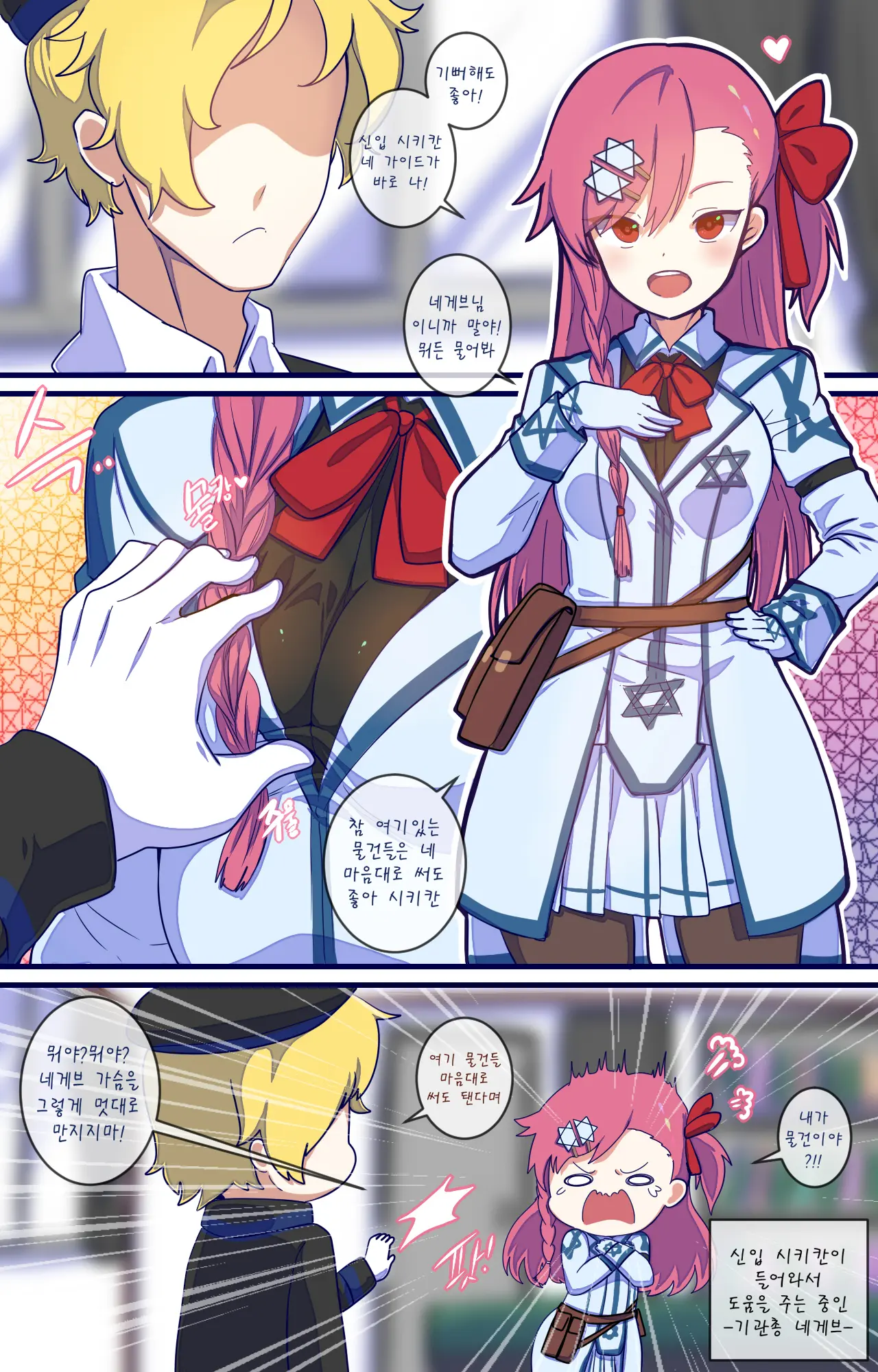 Ooyun