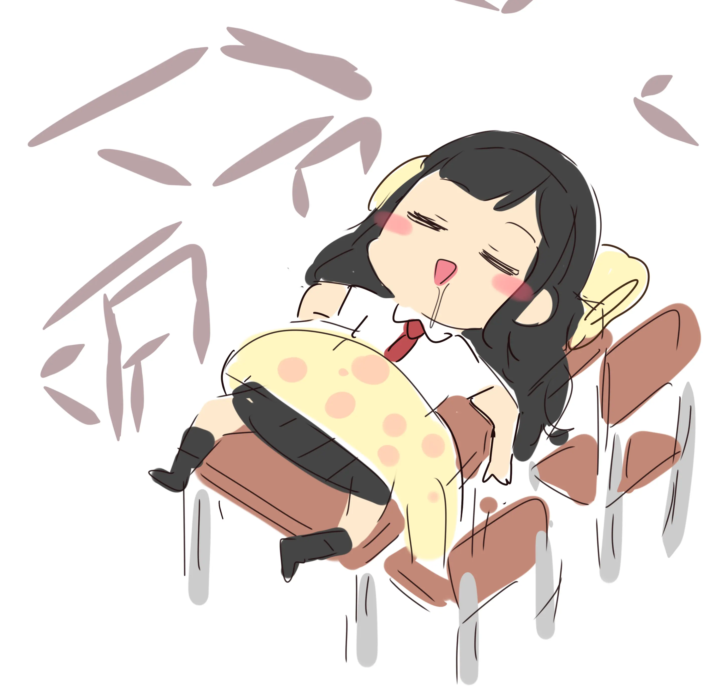 Ooyun