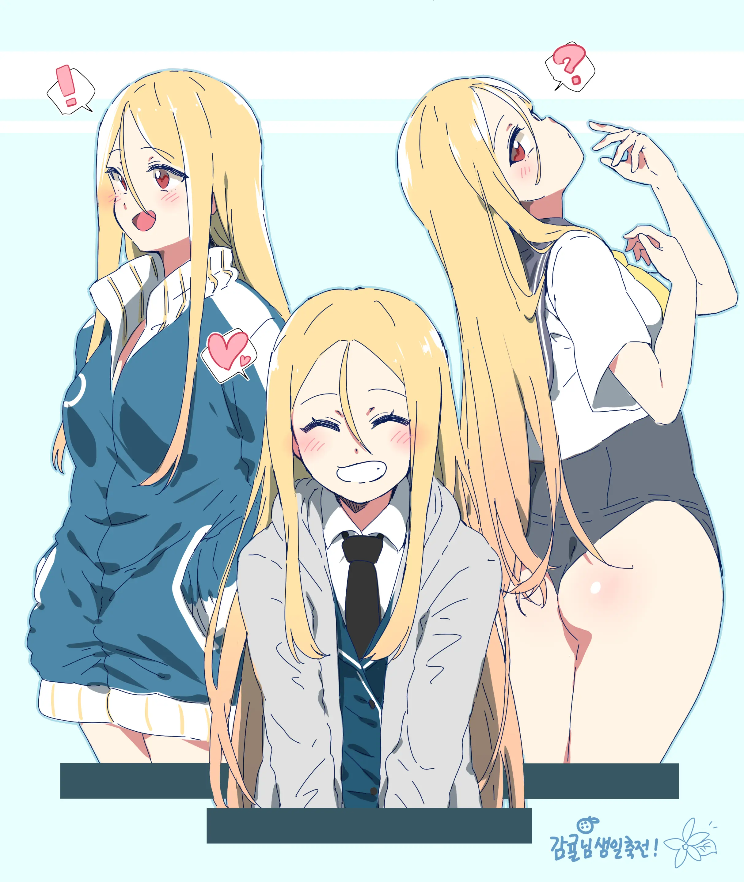 Ooyun