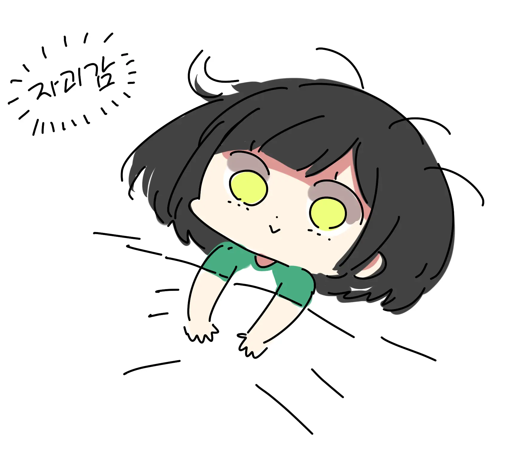 Ooyun
