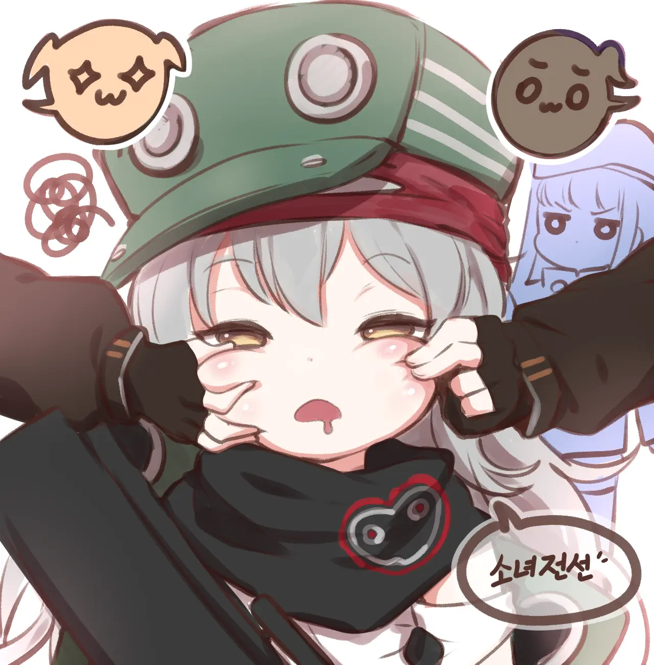 Ooyun