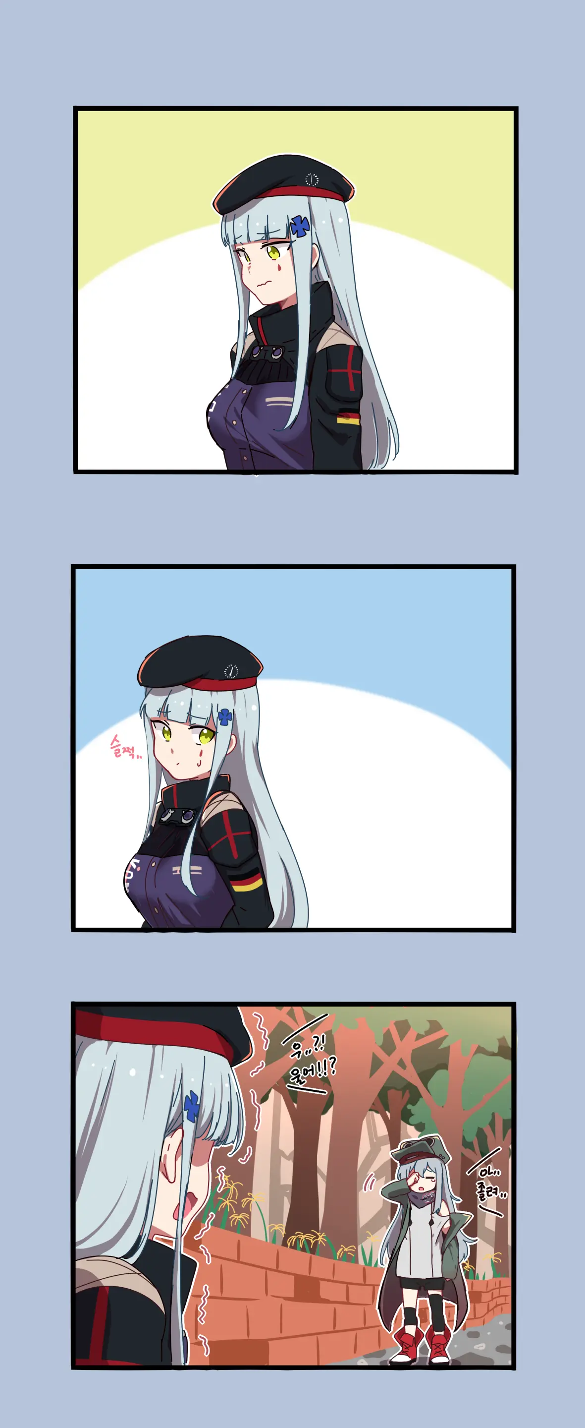 Ooyun