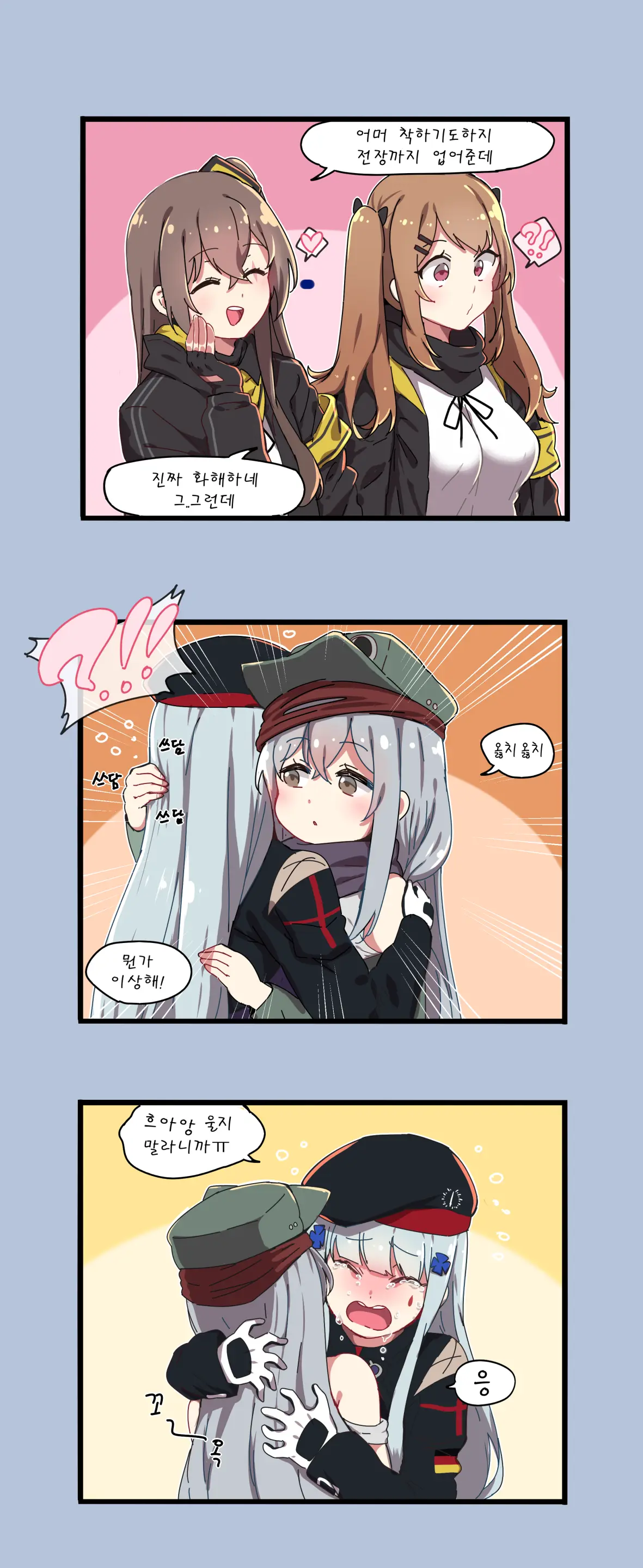 Ooyun