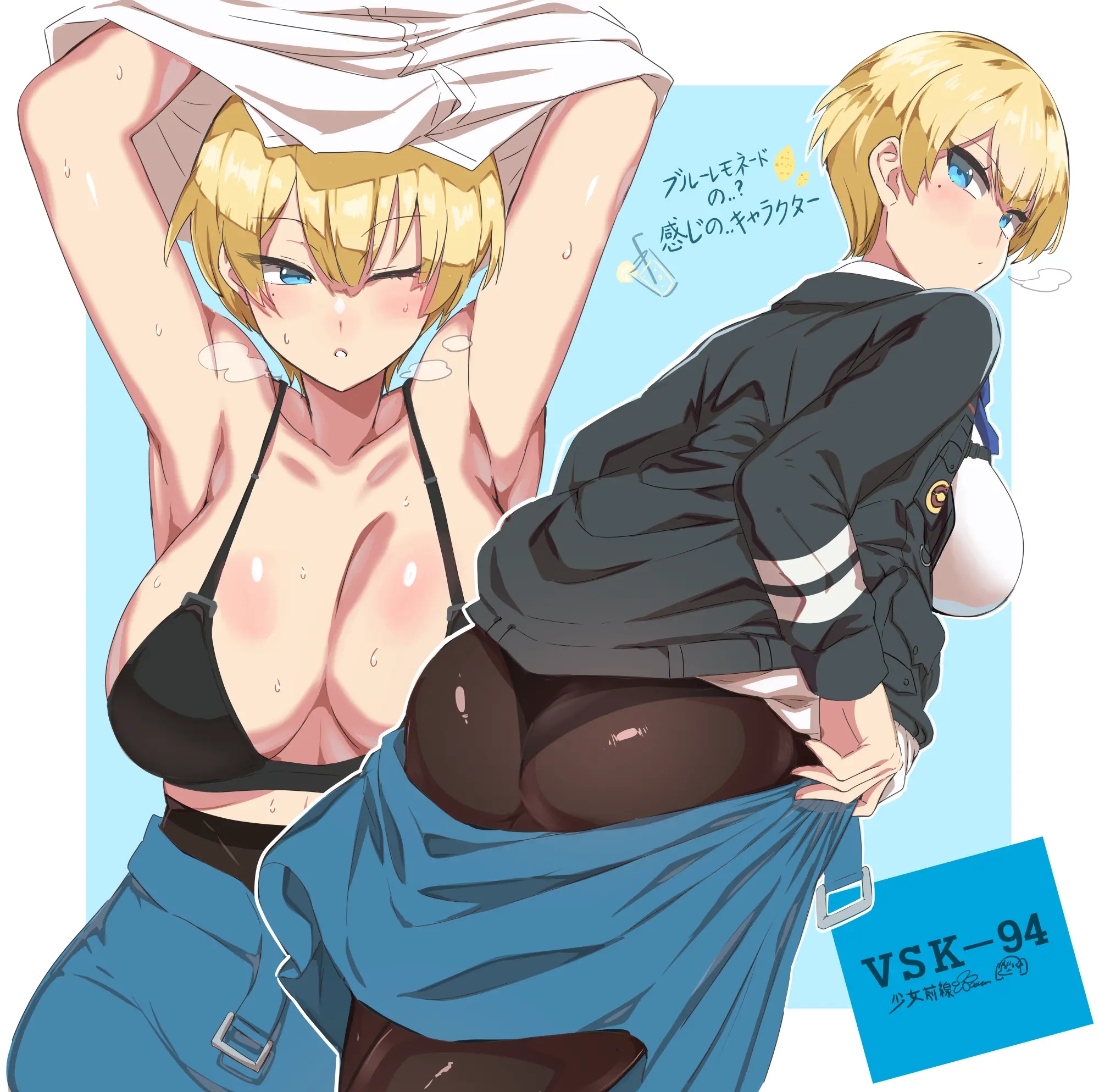 Ooyun
