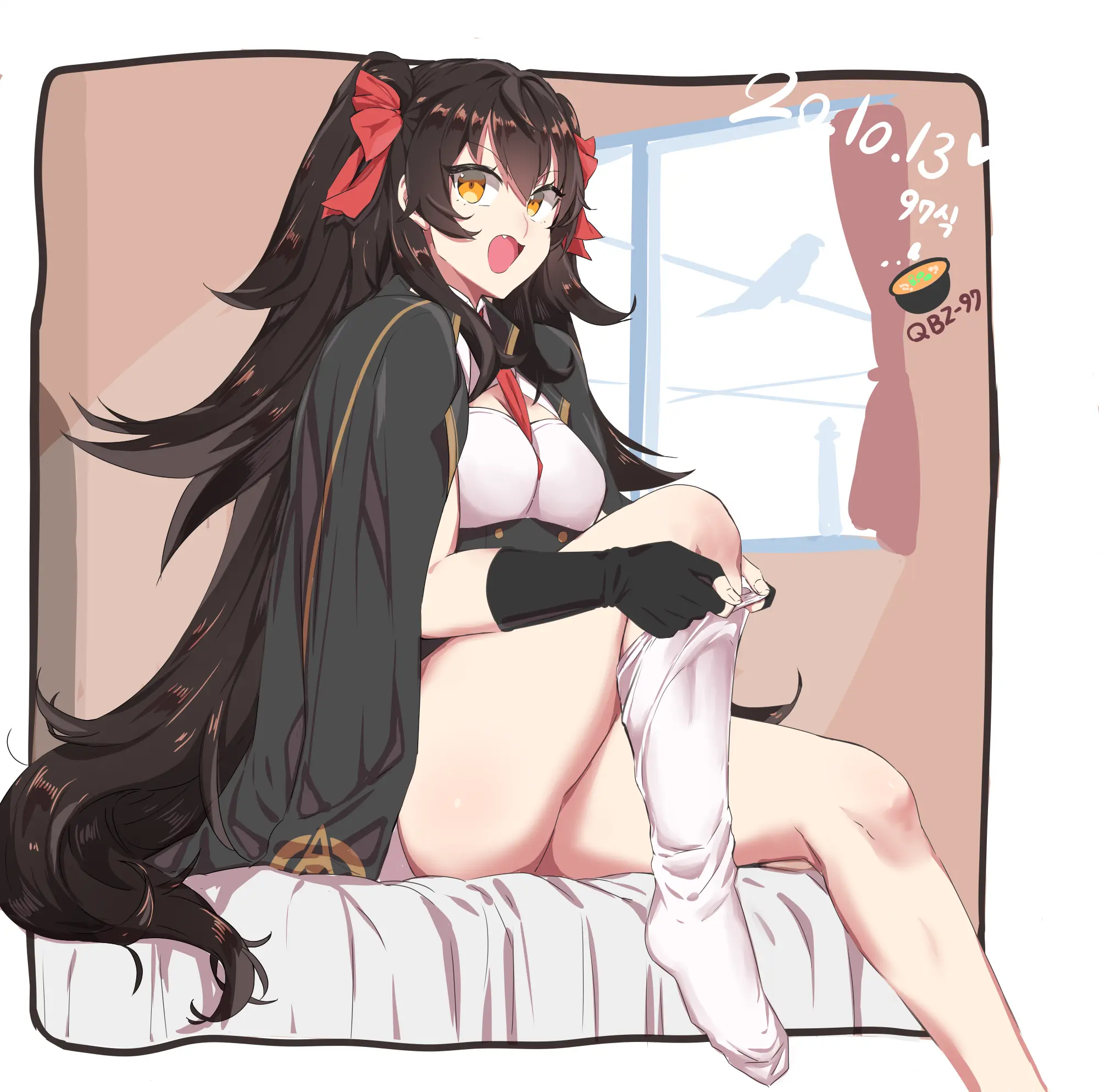 Ooyun