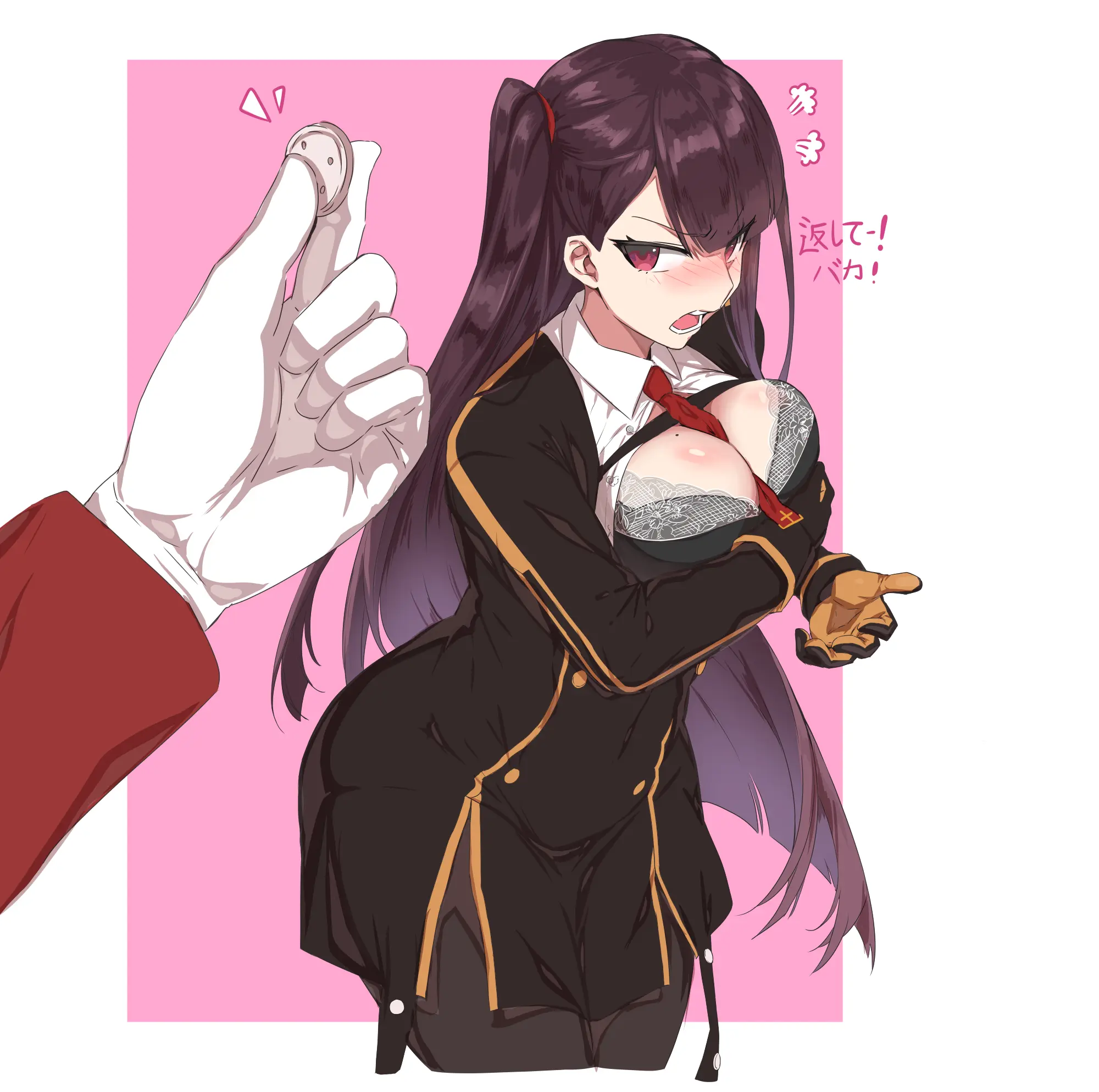Ooyun