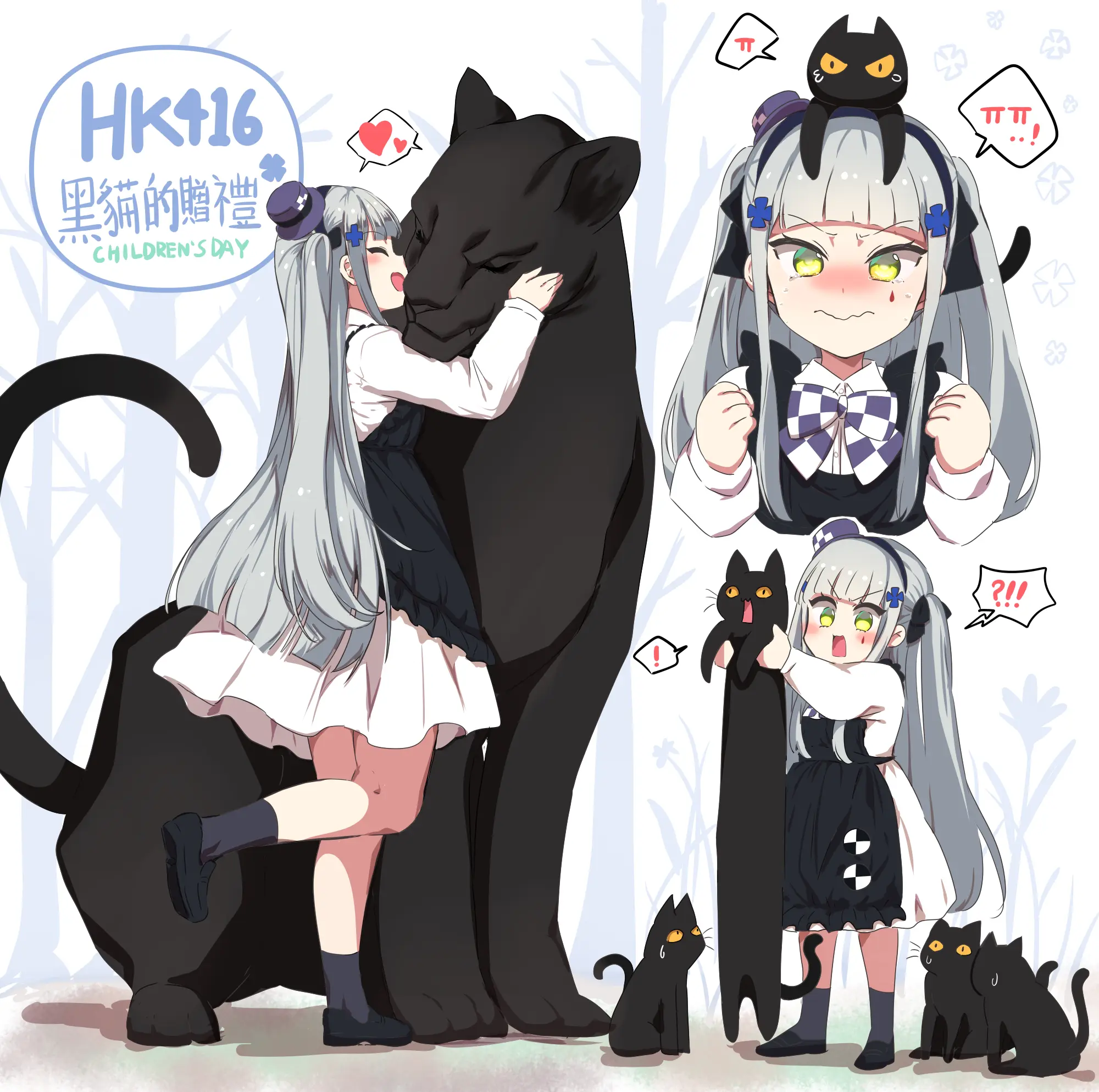 Ooyun