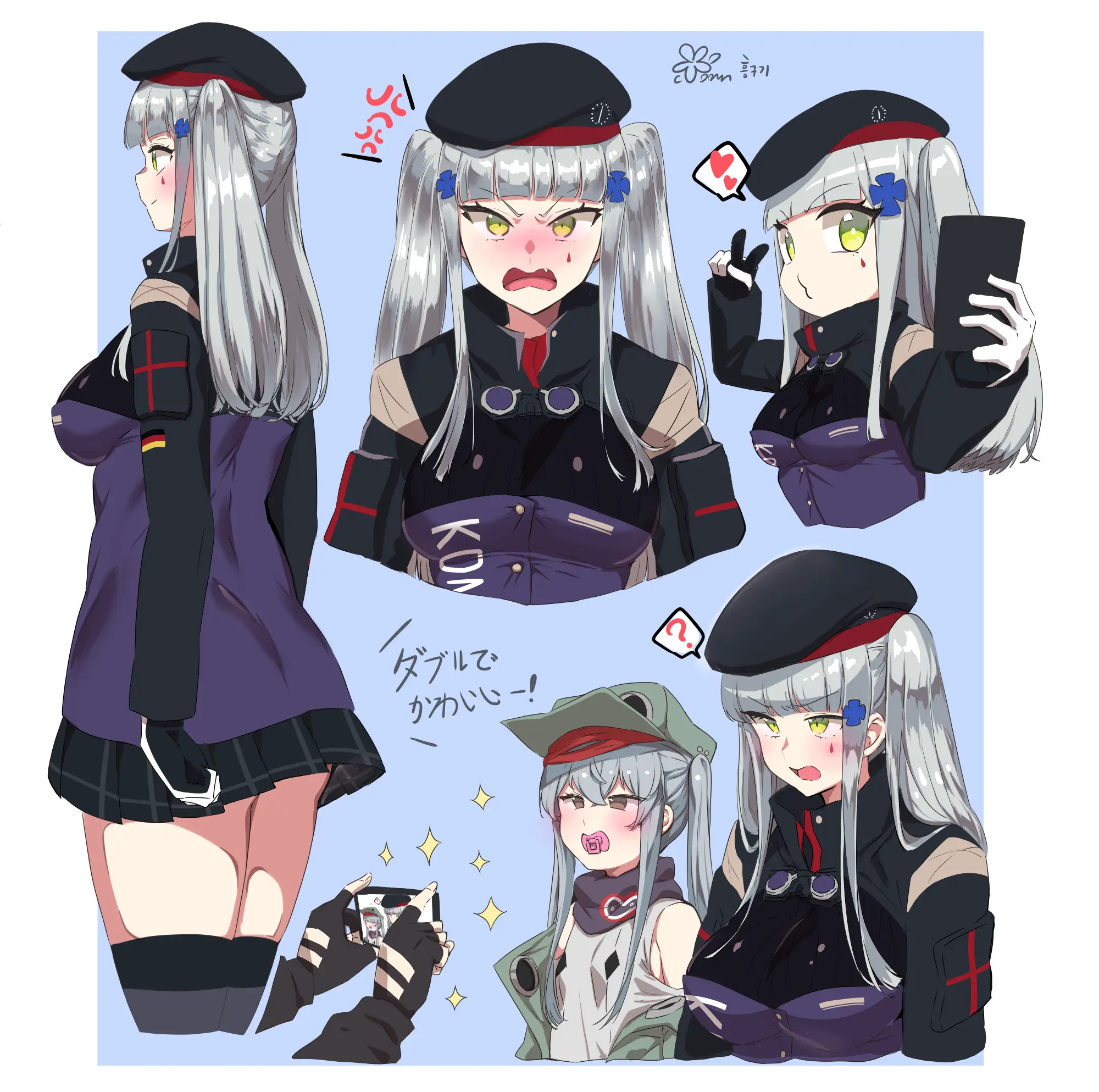Ooyun
