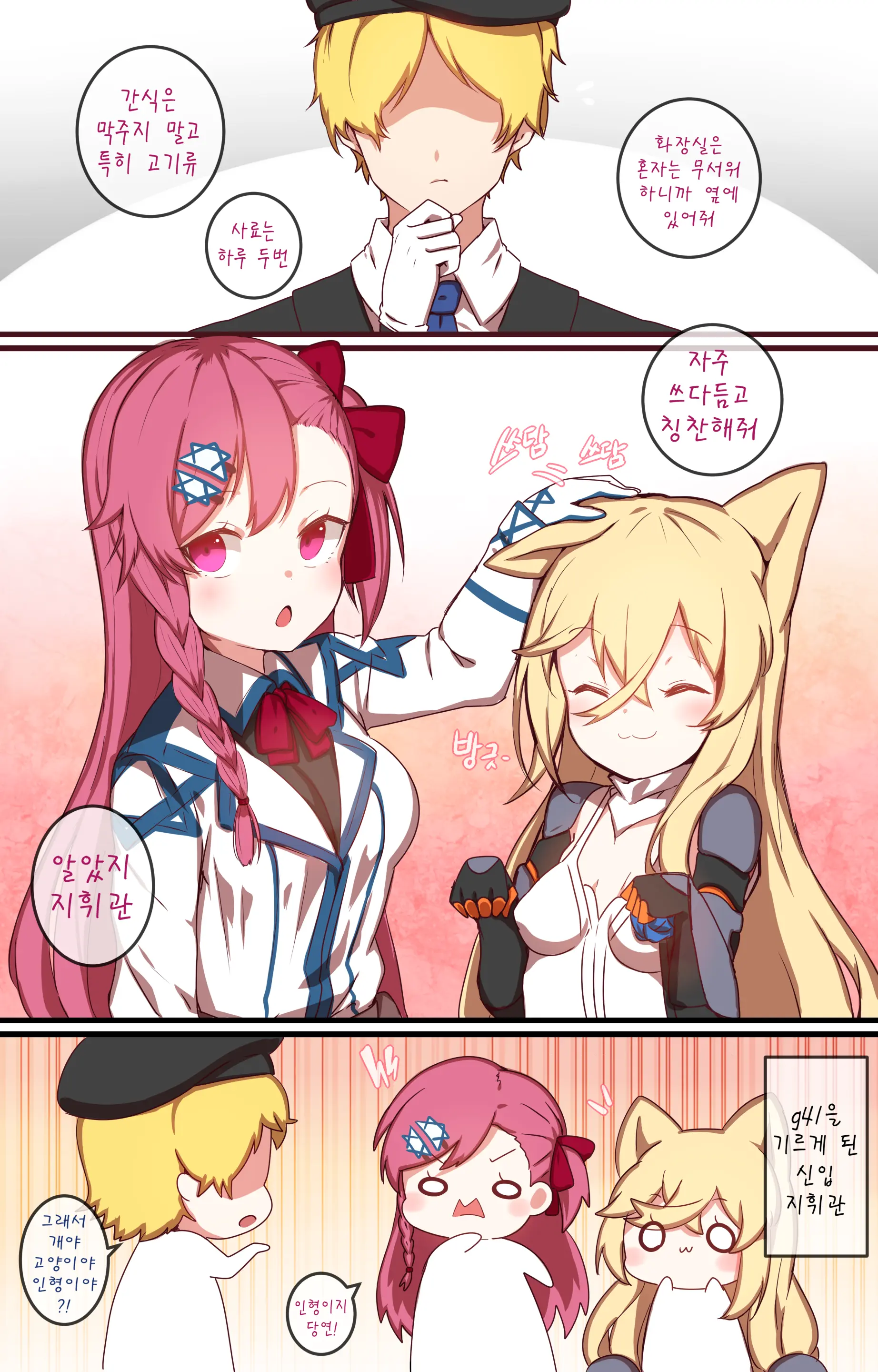 Ooyun