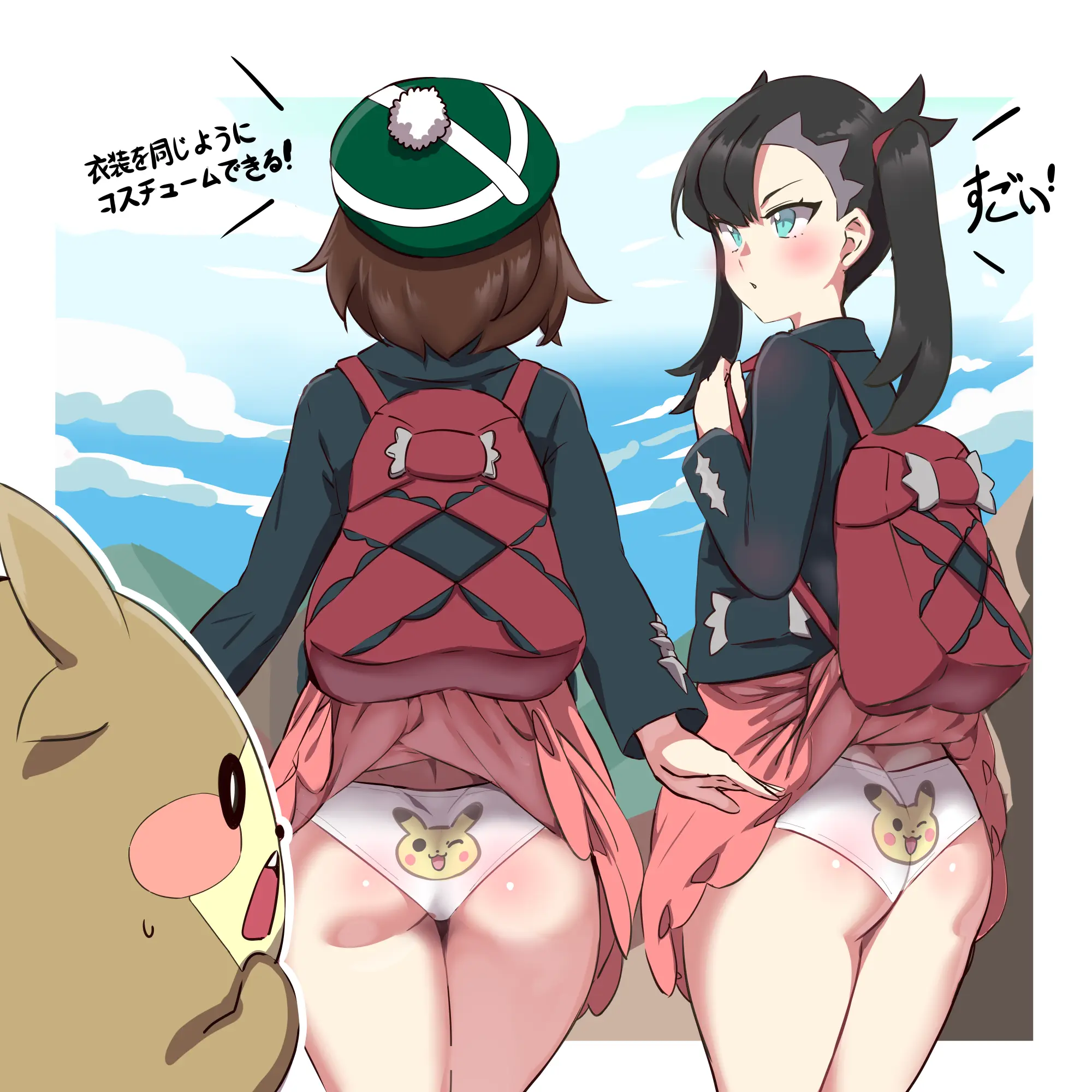 Ooyun