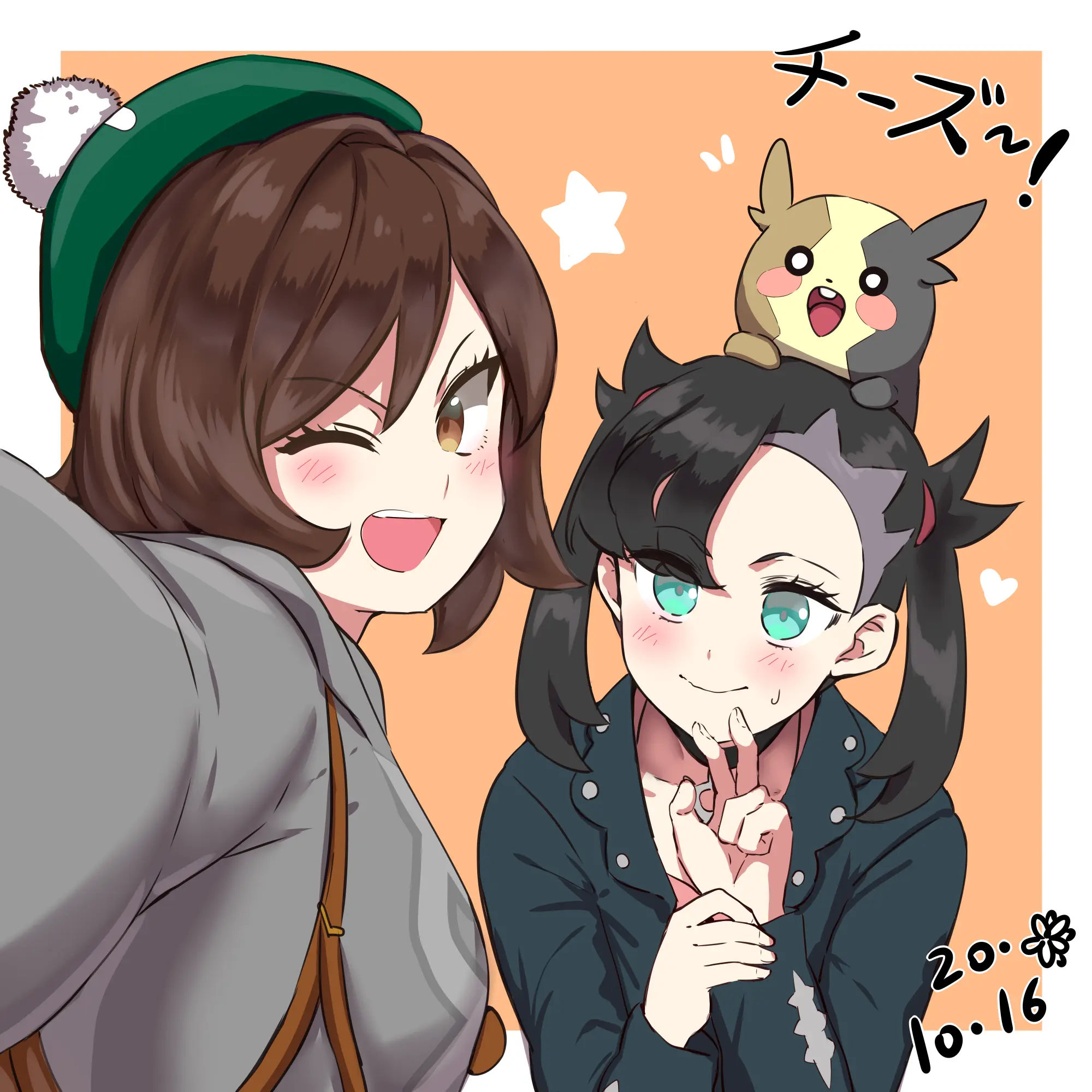 Ooyun