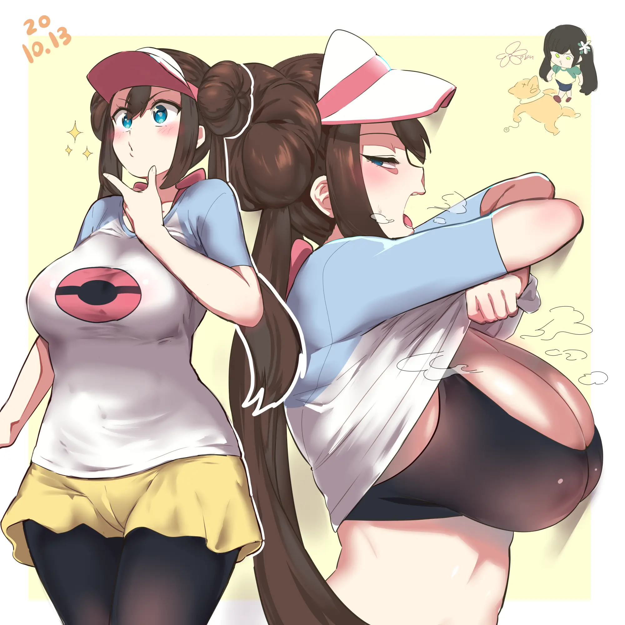 Ooyun