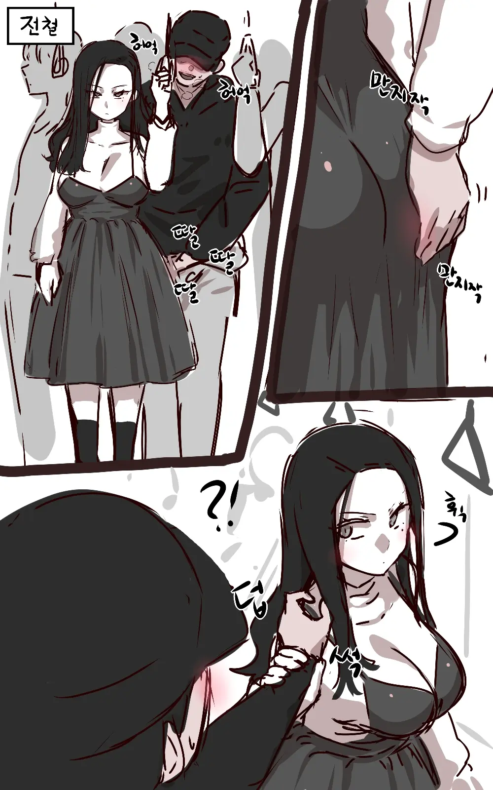 Ooyun