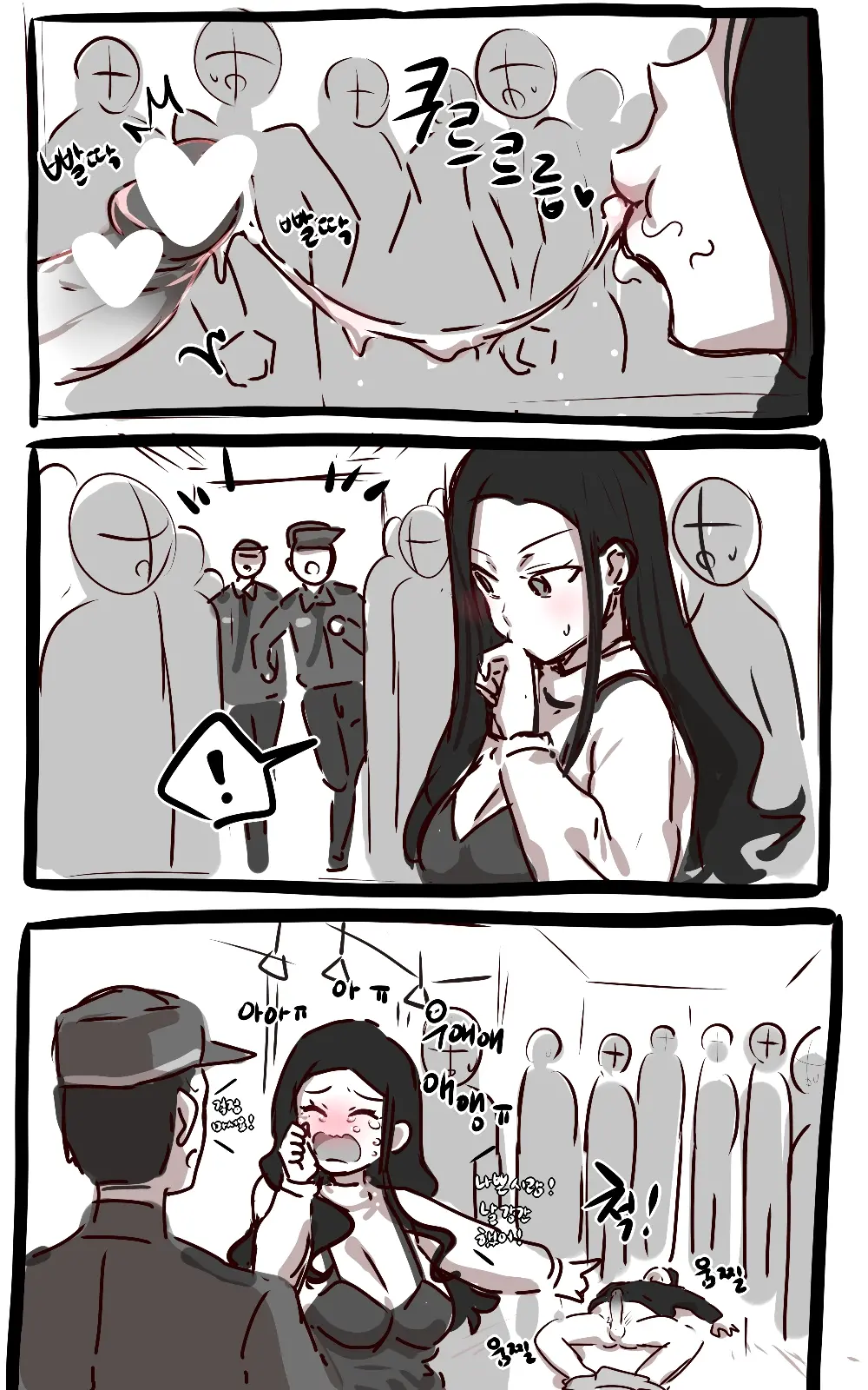 Ooyun