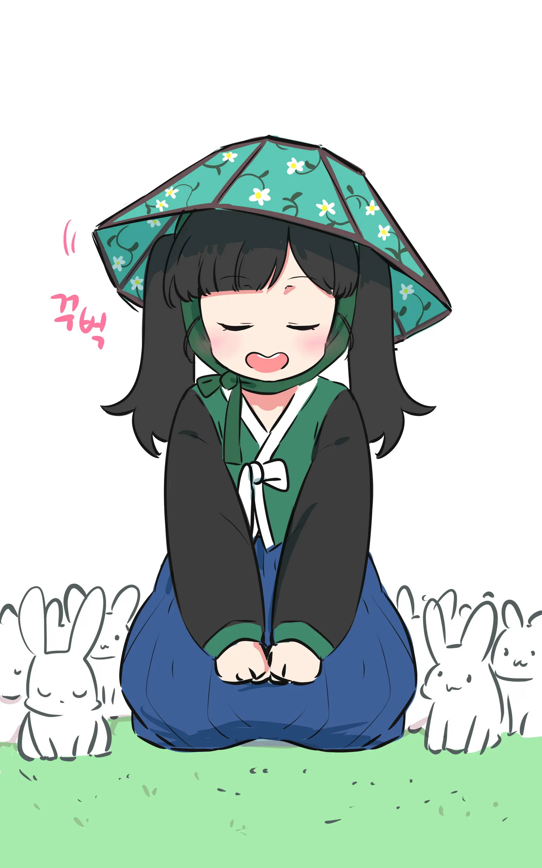 Ooyun