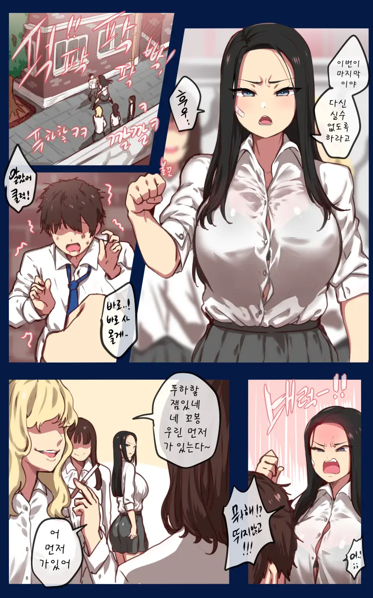 Ooyun