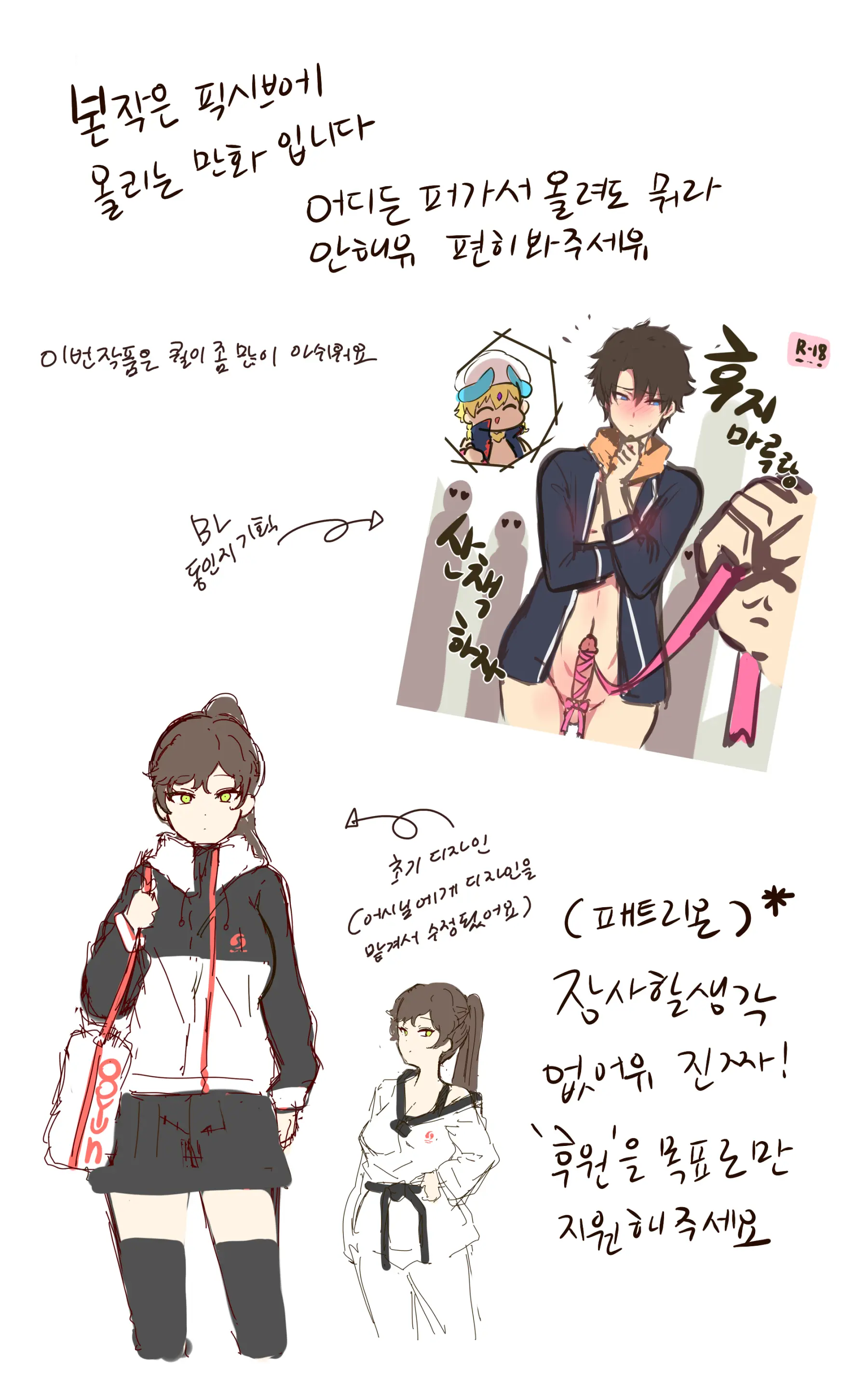 Ooyun