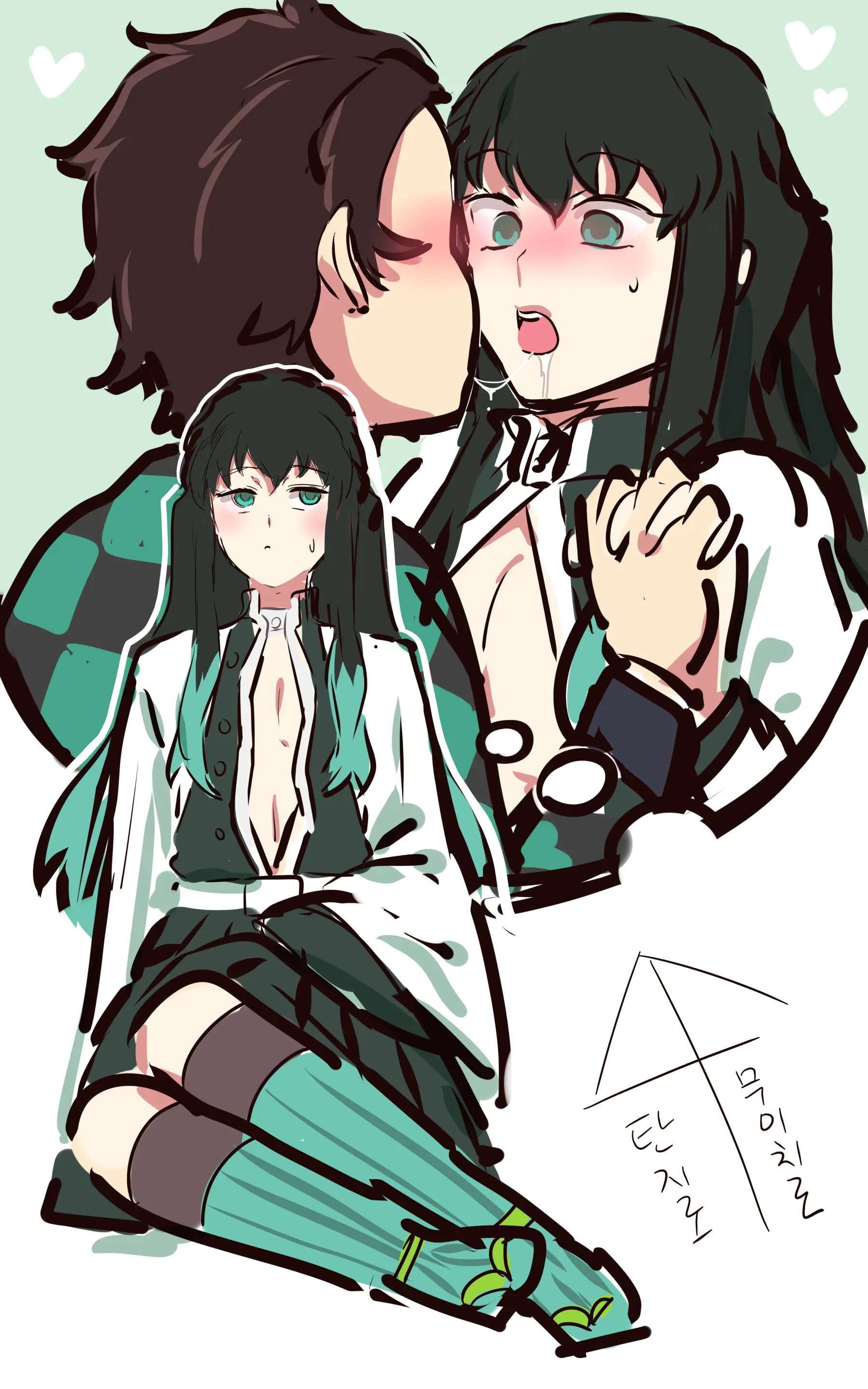 Ooyun