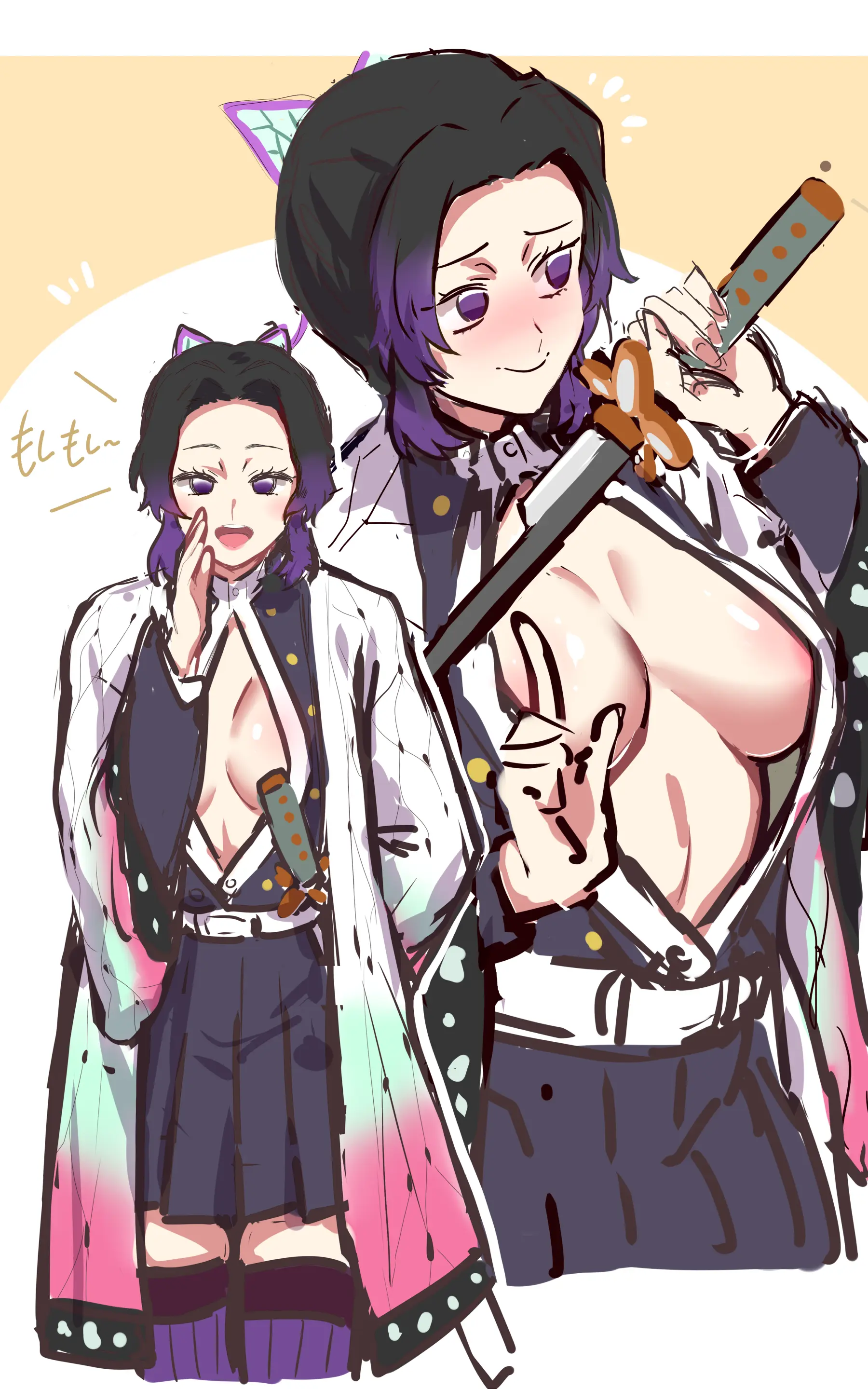 Ooyun