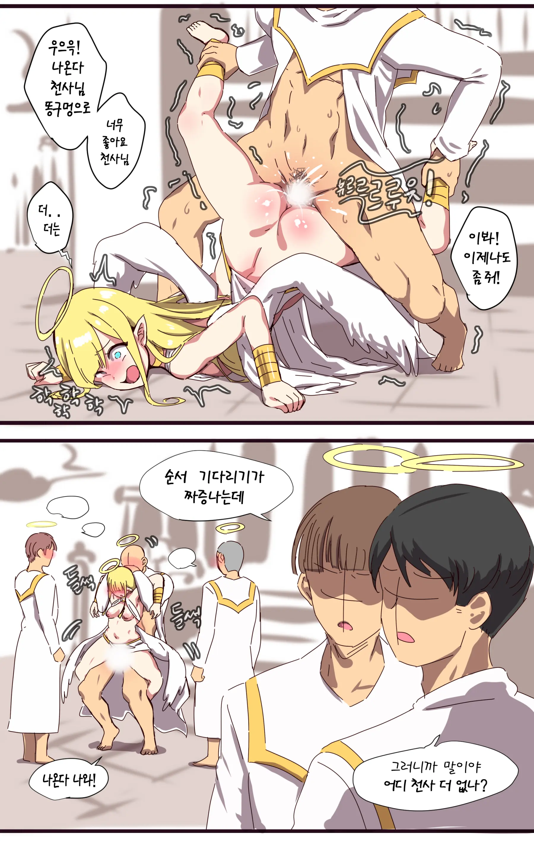Ooyun