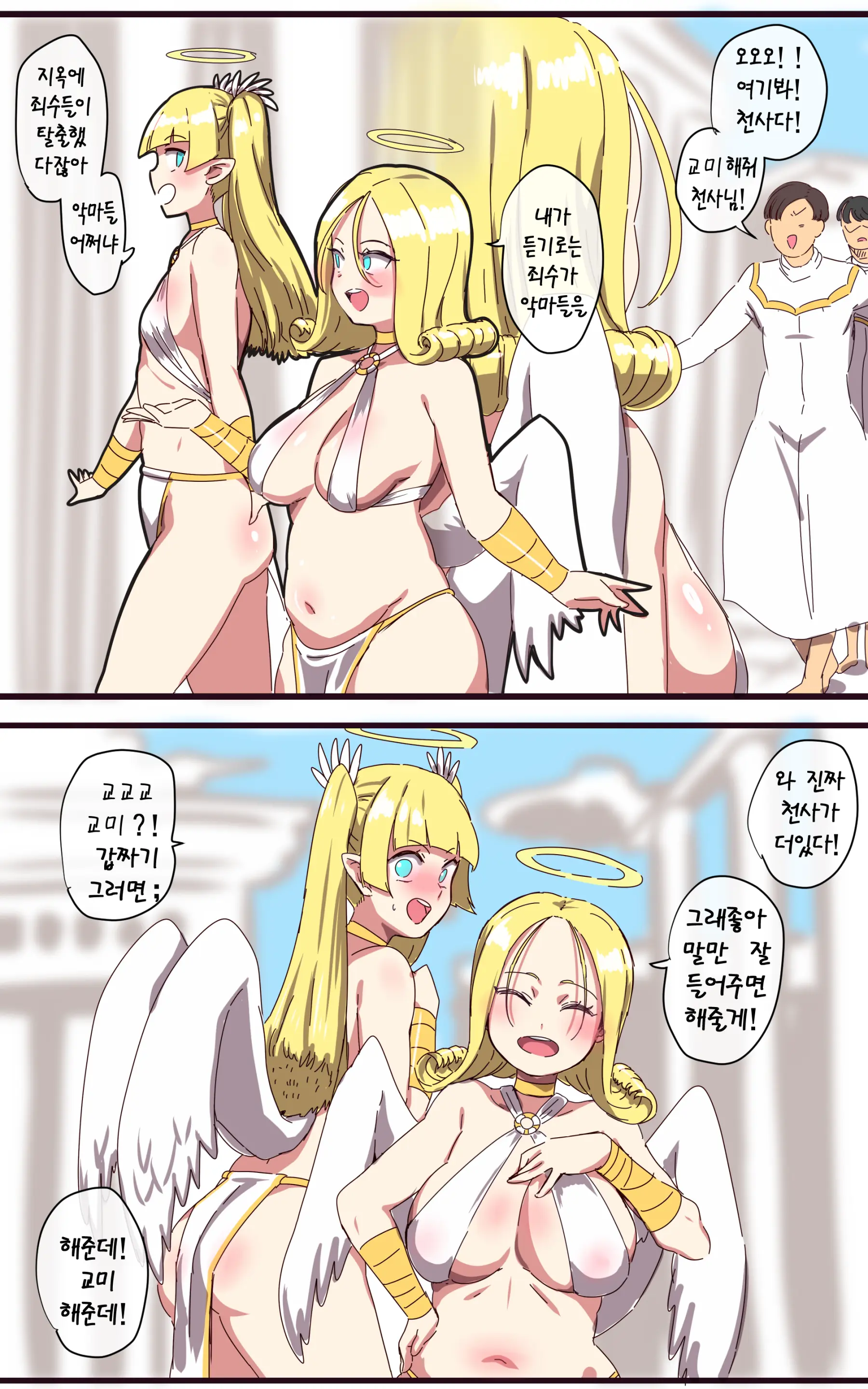 Ooyun