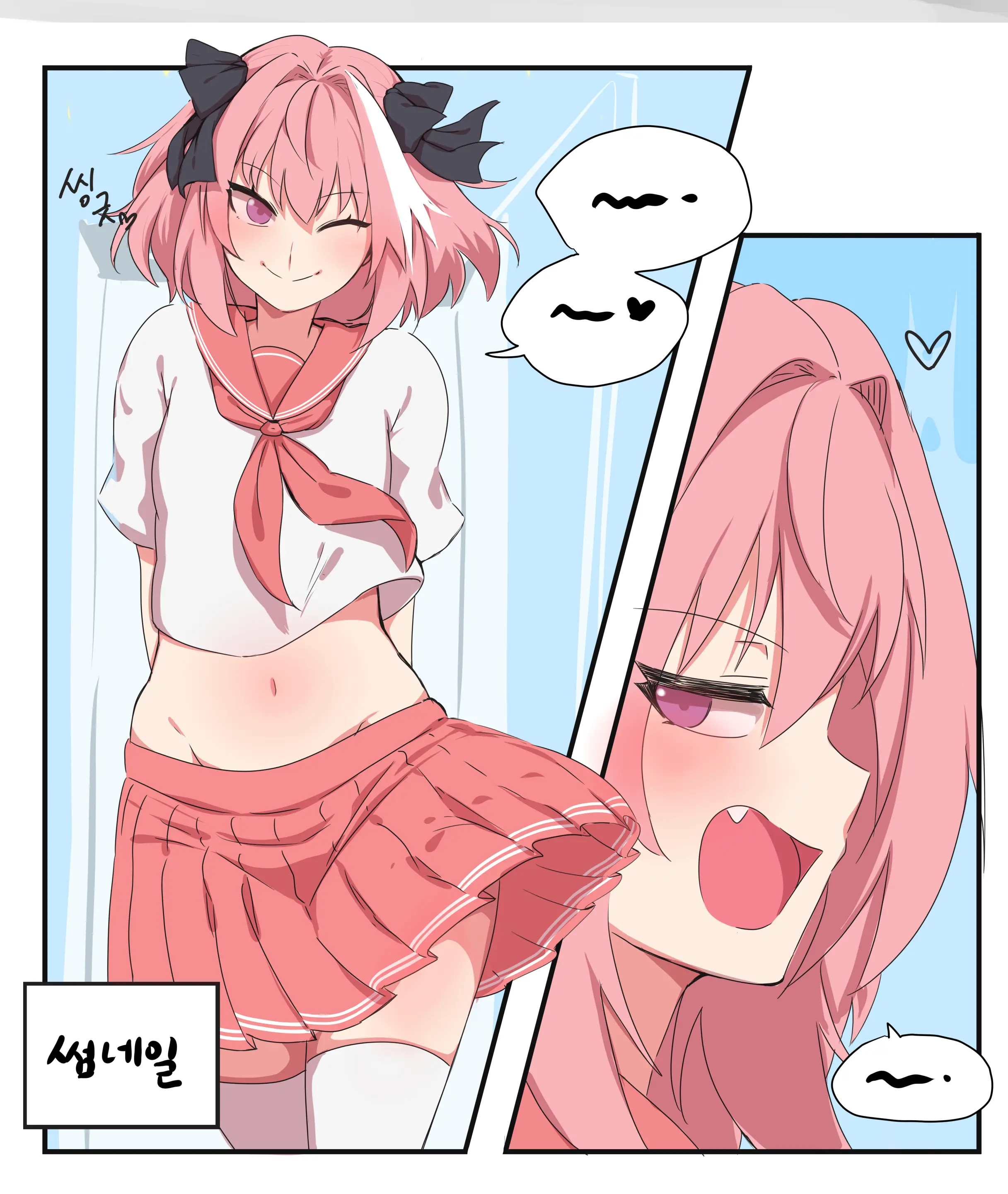Ooyun