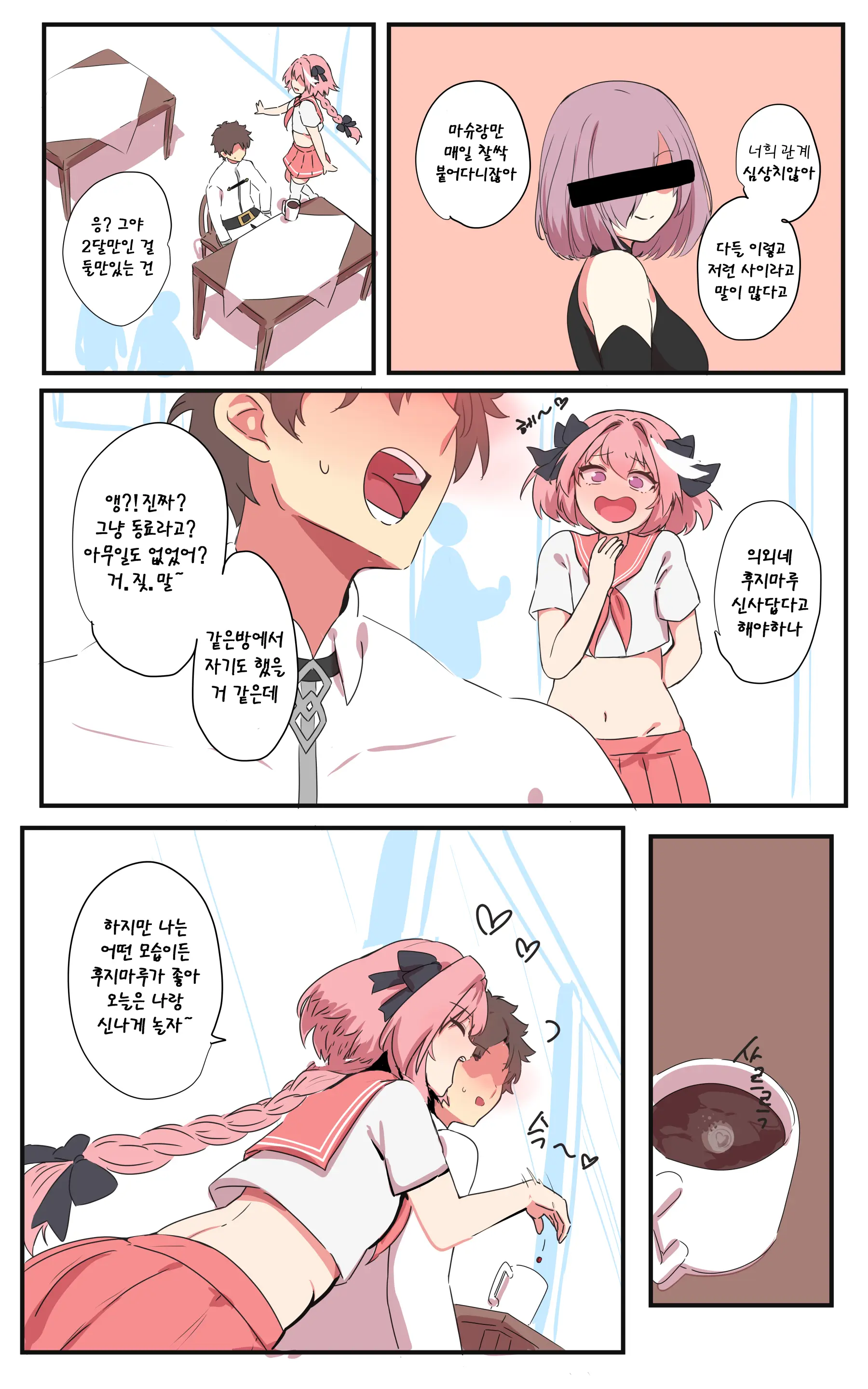 Ooyun