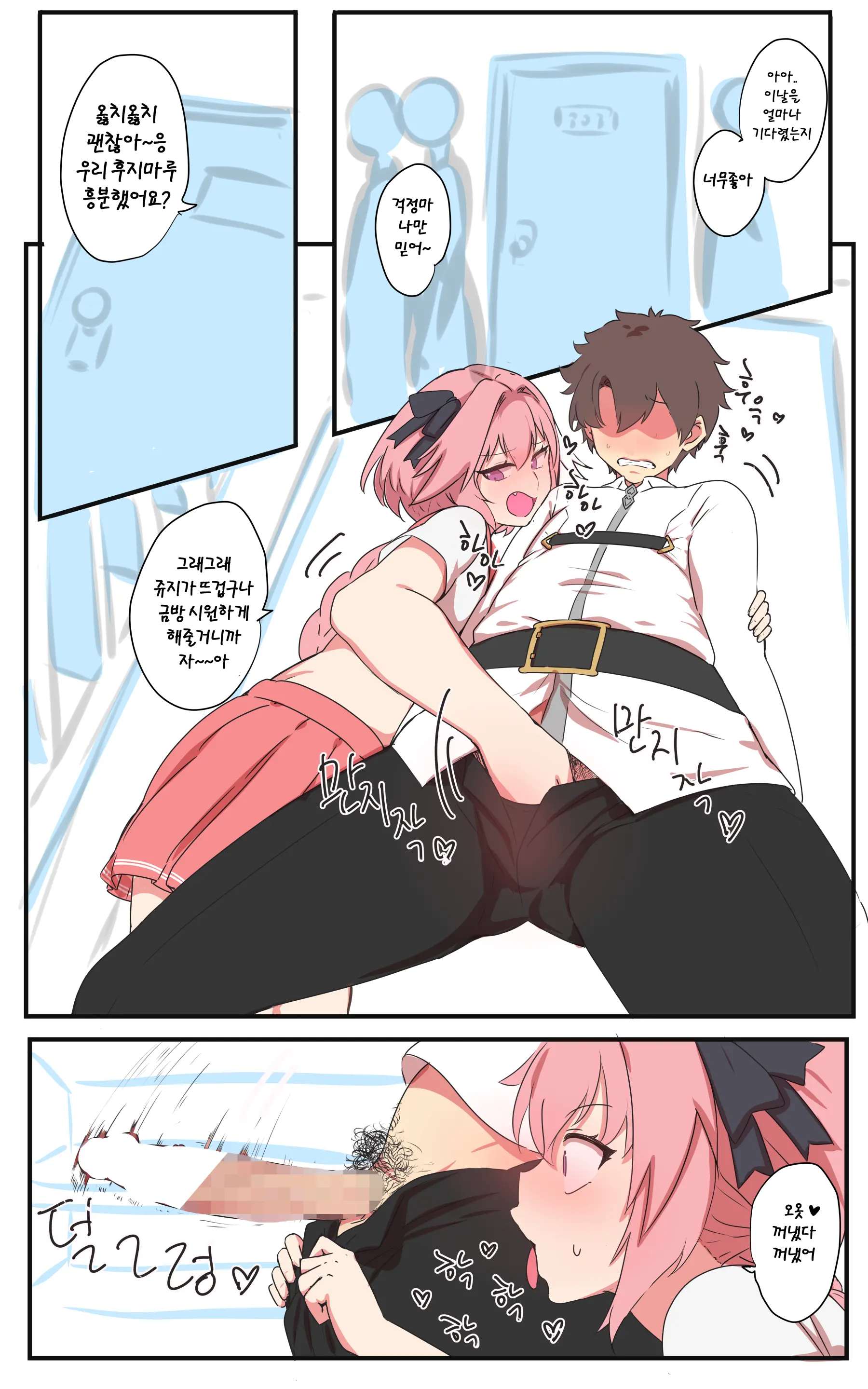 Ooyun