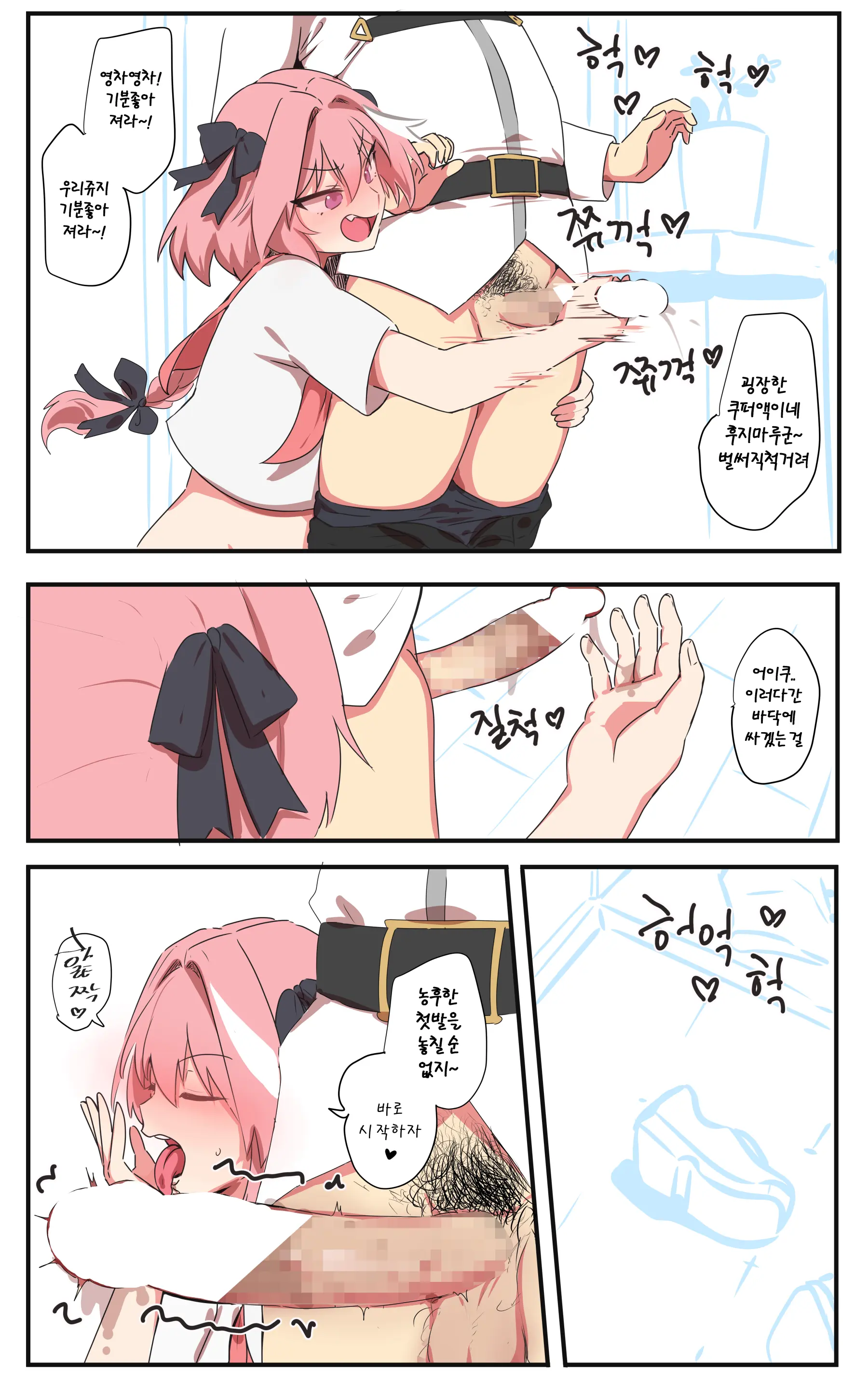 Ooyun