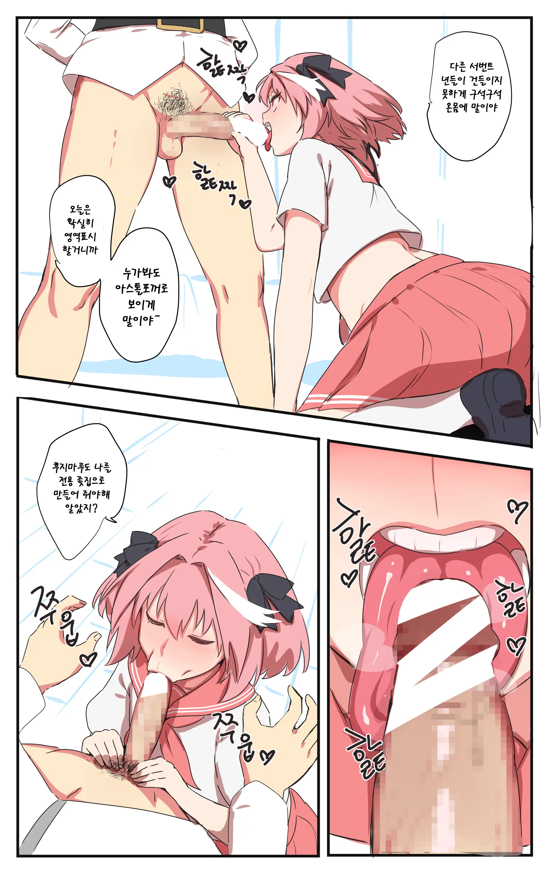 Ooyun