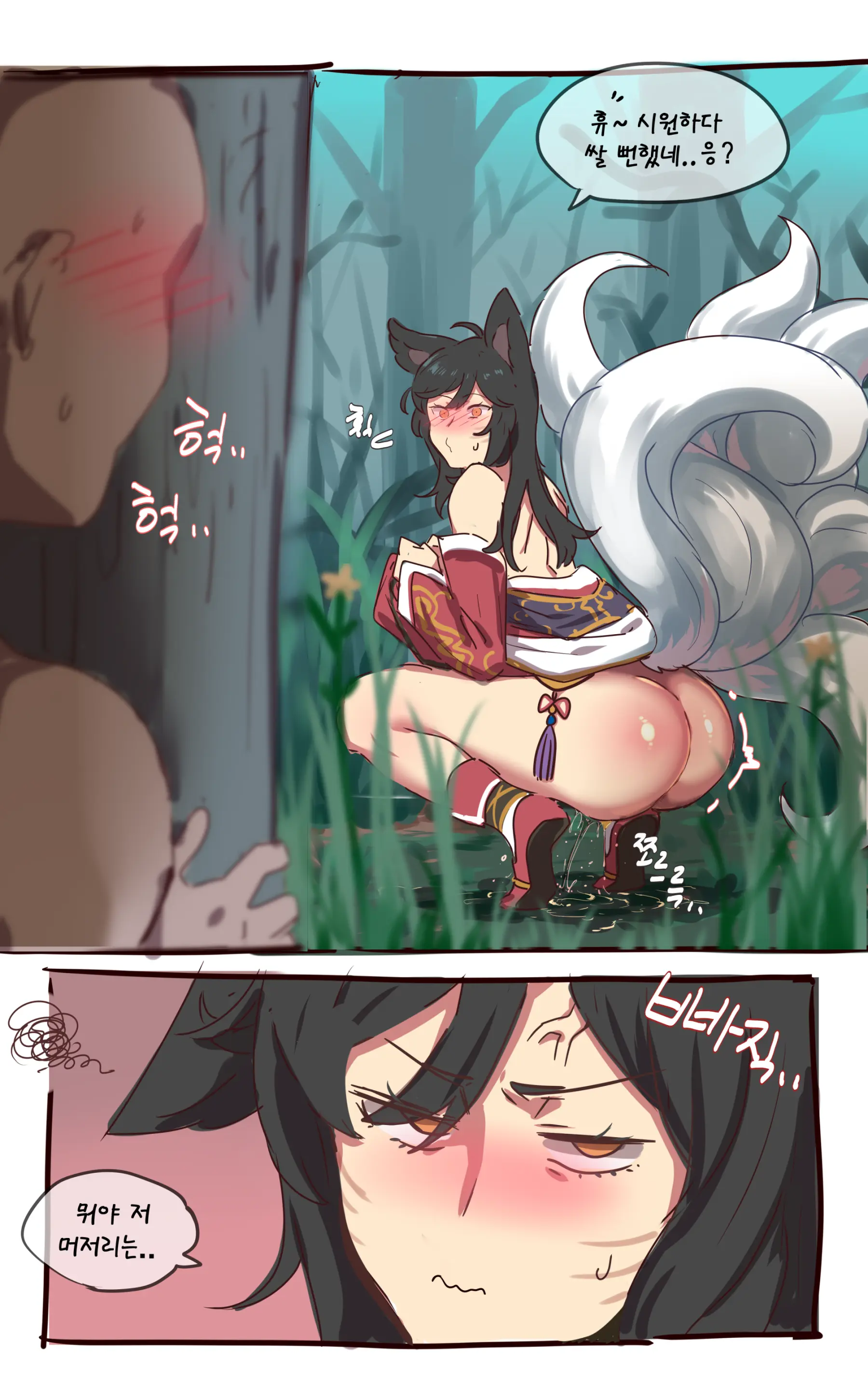 Ooyun