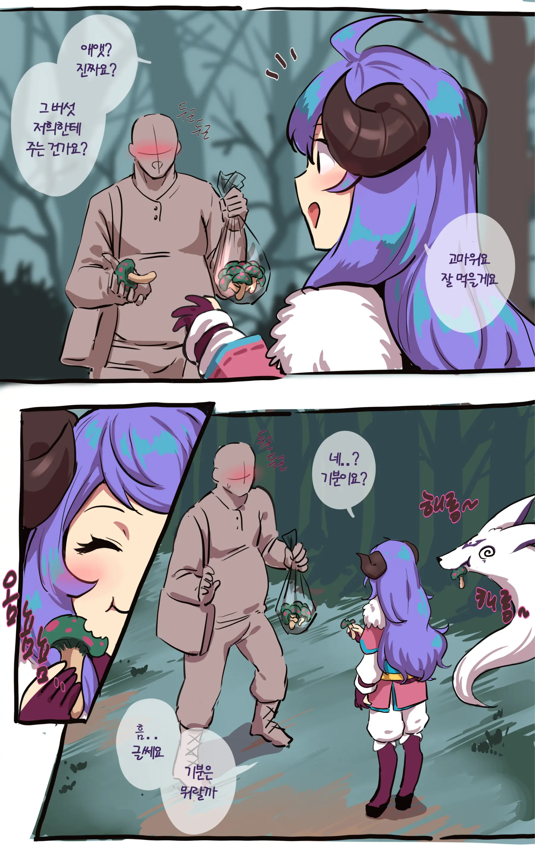 Ooyun