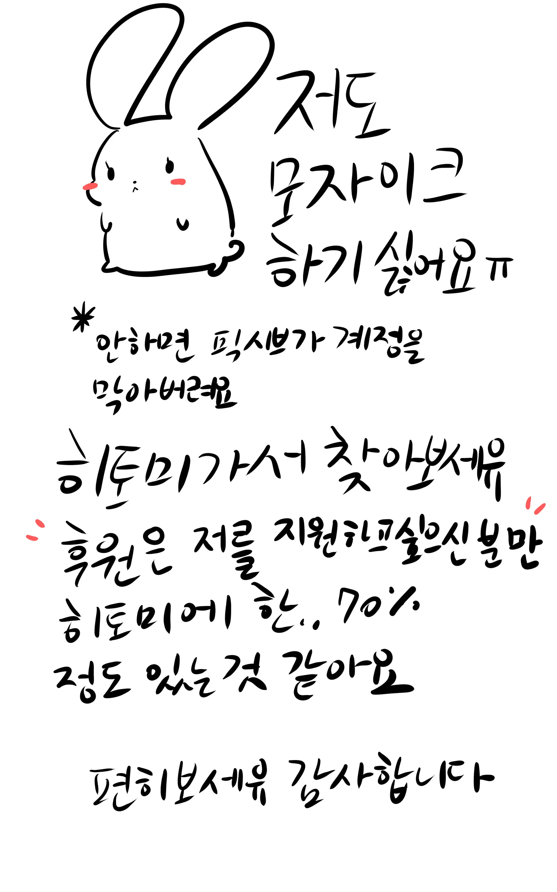 Ooyun
