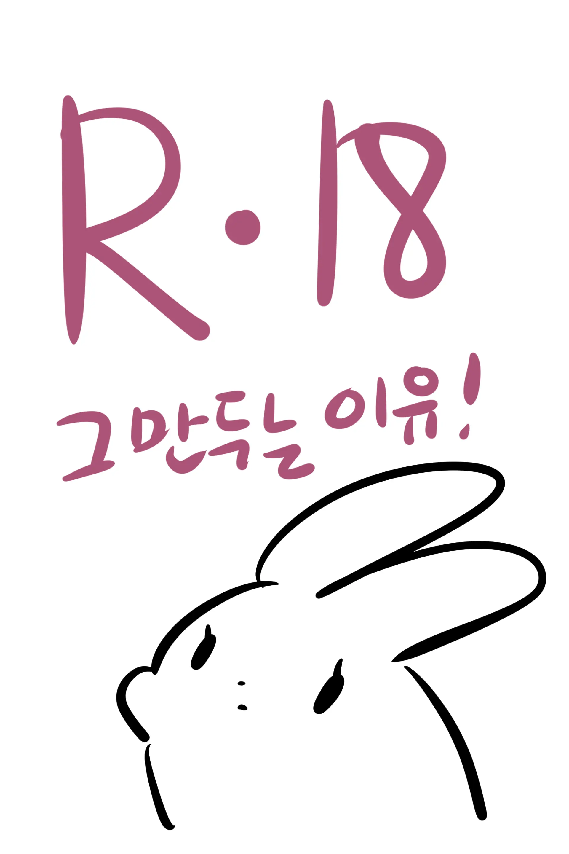 Ooyun