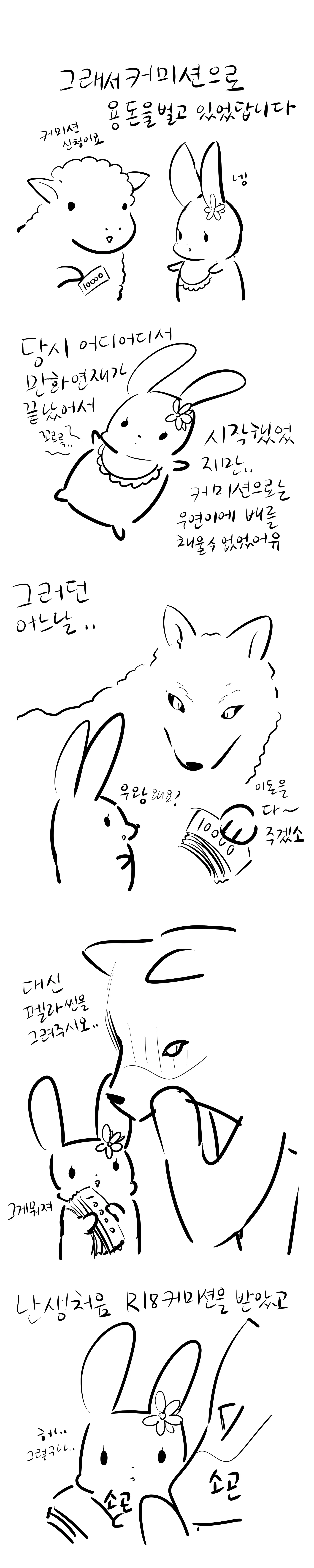 Ooyun